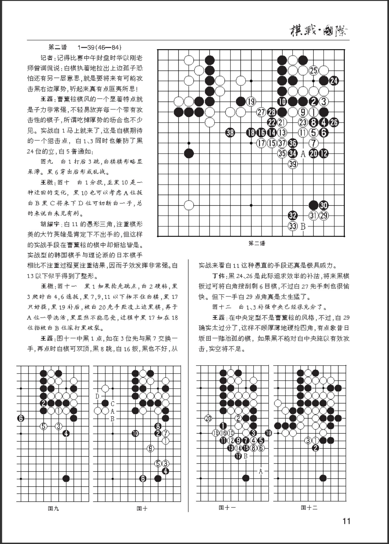 360截图20250415073857185.jpg