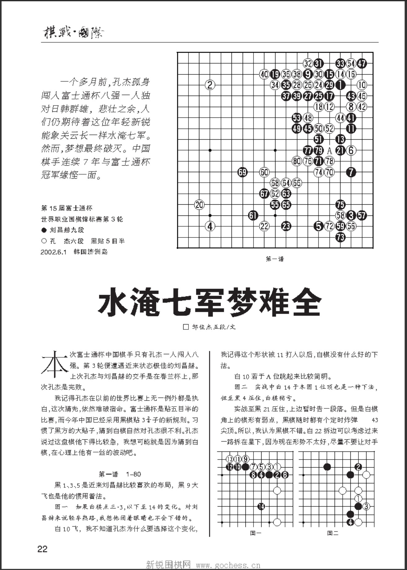 360截图20250415073914394.jpg