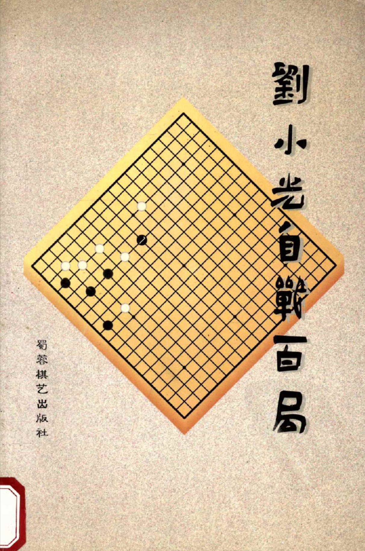 360截图20250415074447552.jpg