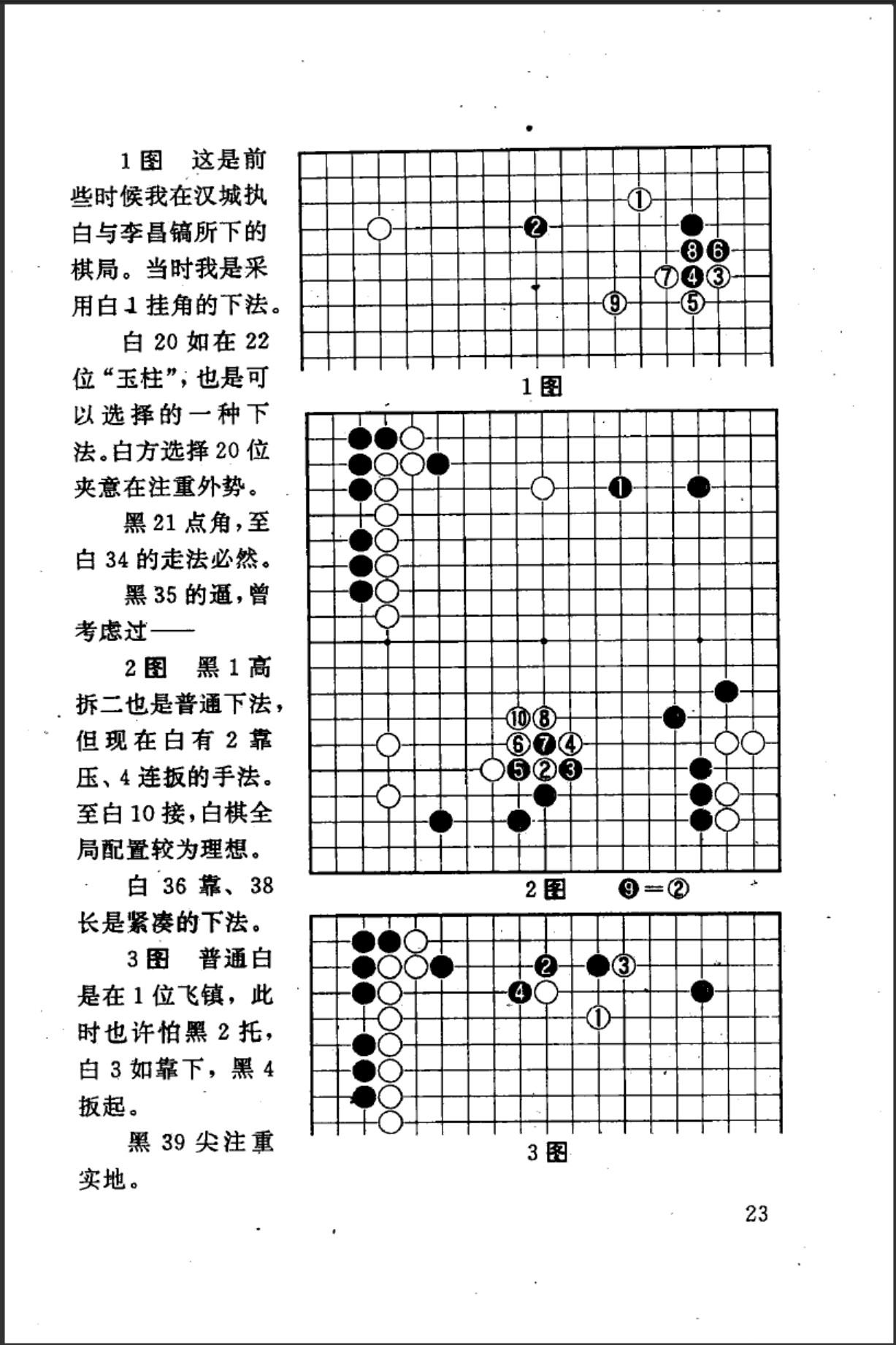 360截图20250415074521840.jpg