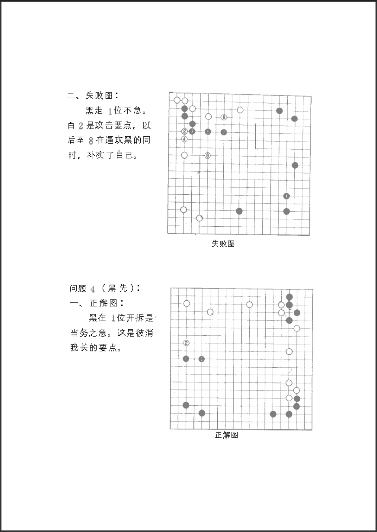 360截图20250415075920221.jpg