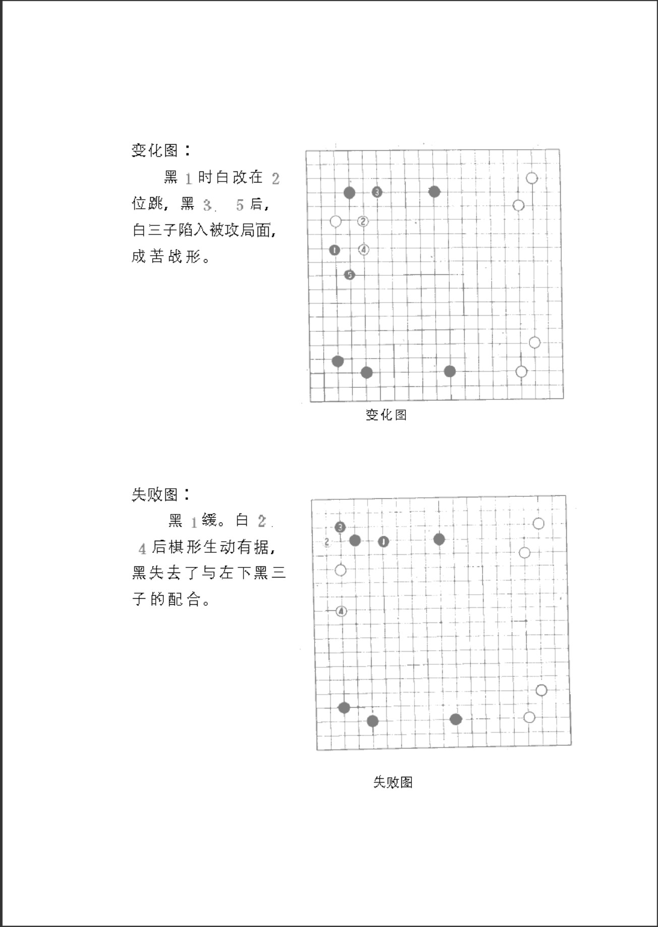360截图20250415075935986.jpg