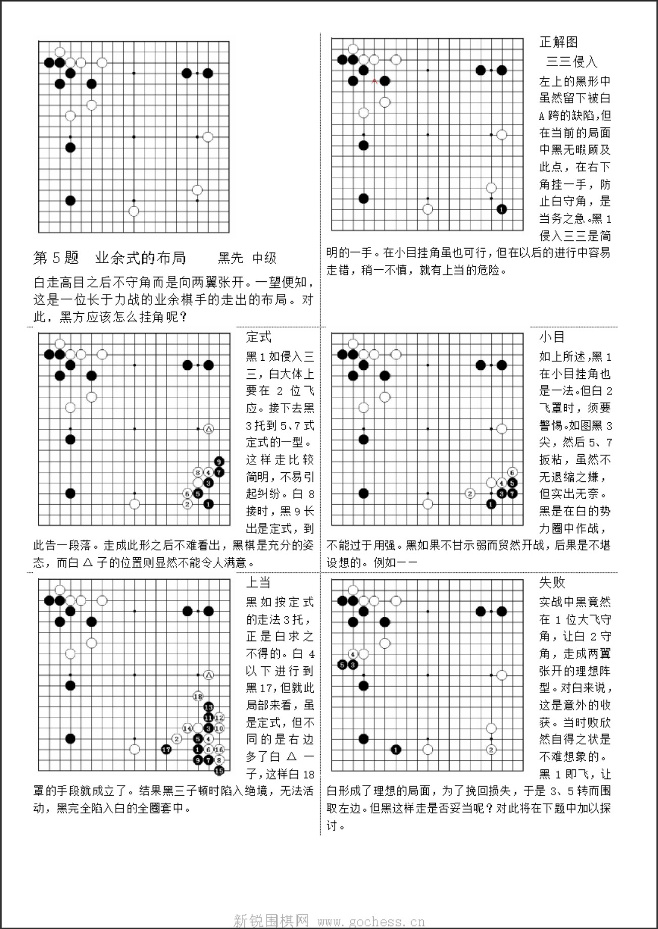 360截图20250415090018036.jpg