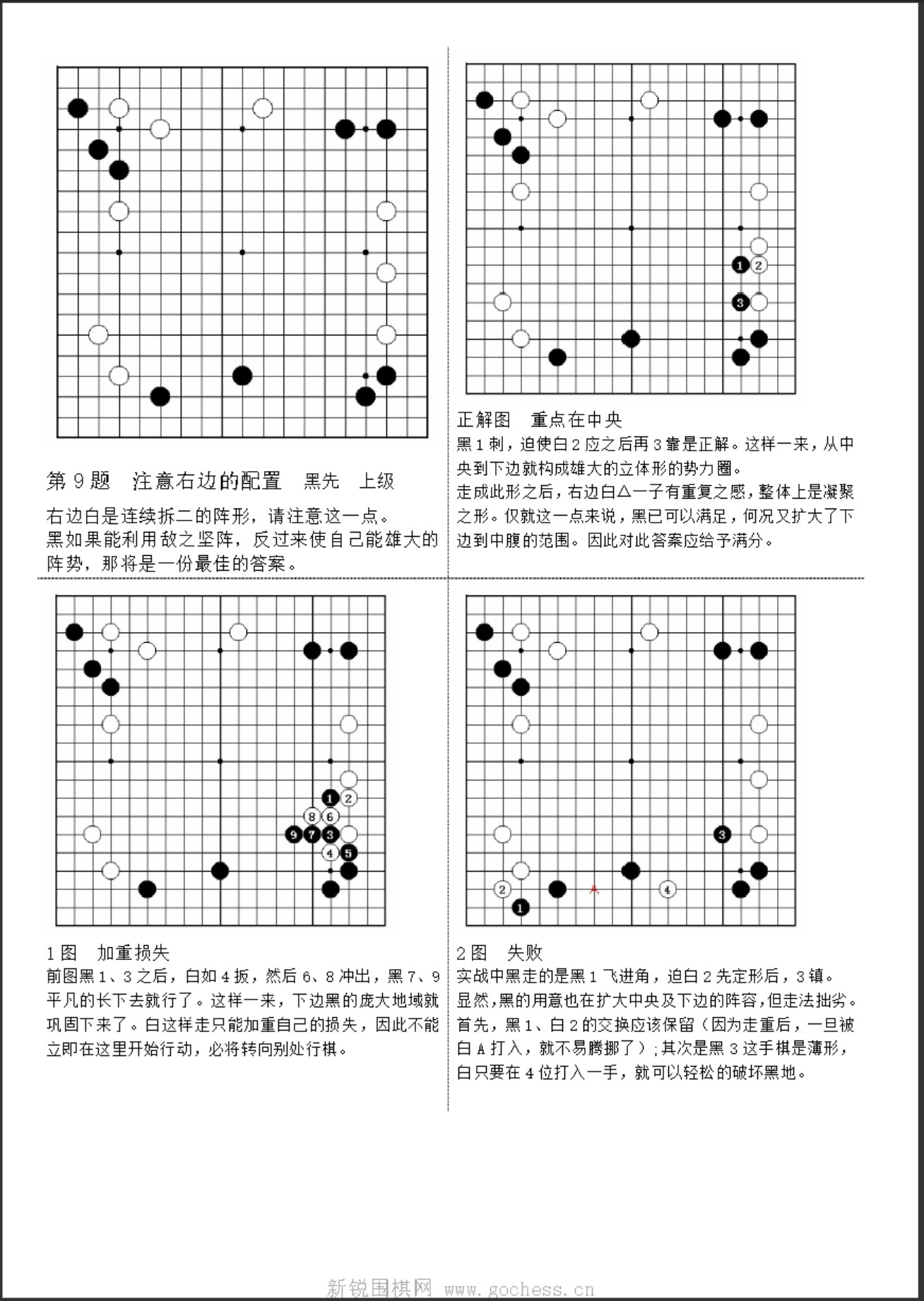 360截图20250415090029273.jpg