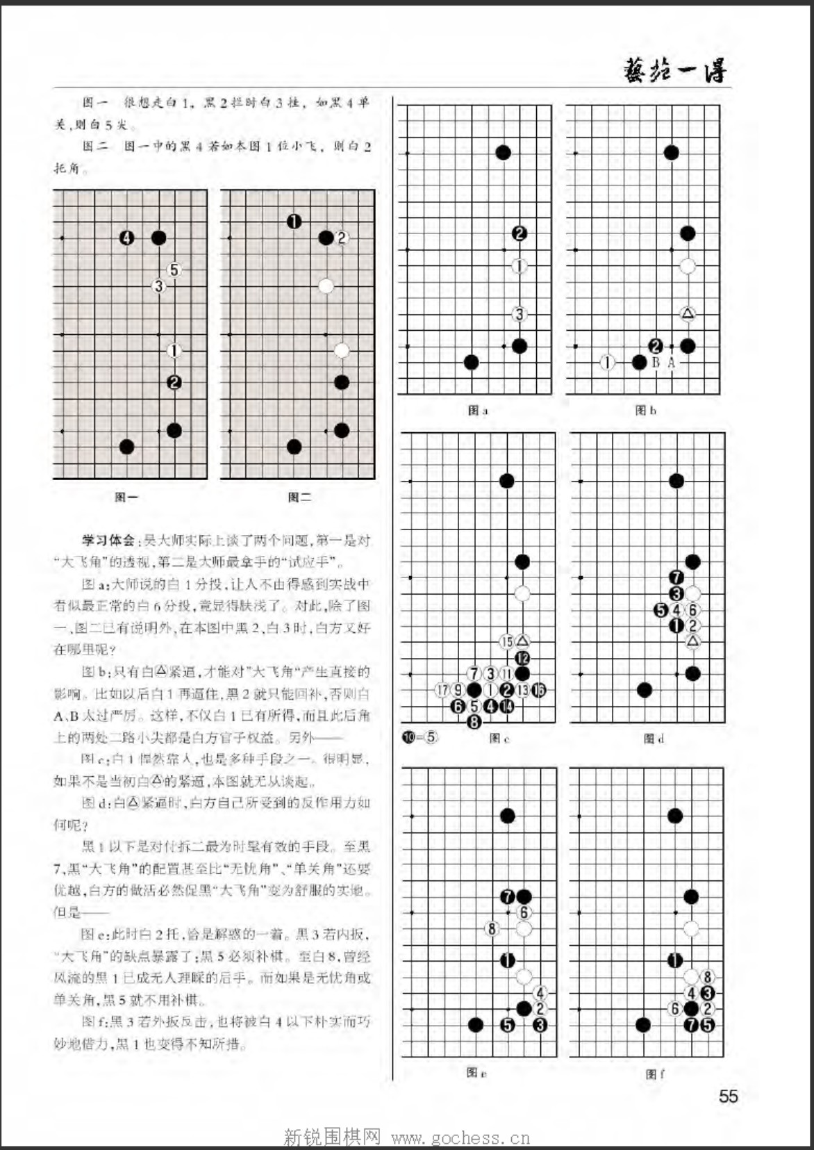 360截图20250415090403330.jpg