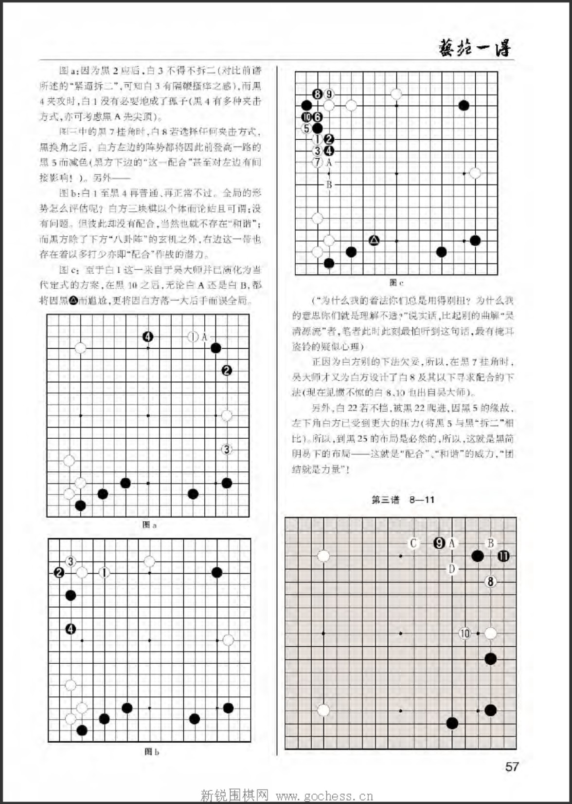 360截图20250415090413449.jpg
