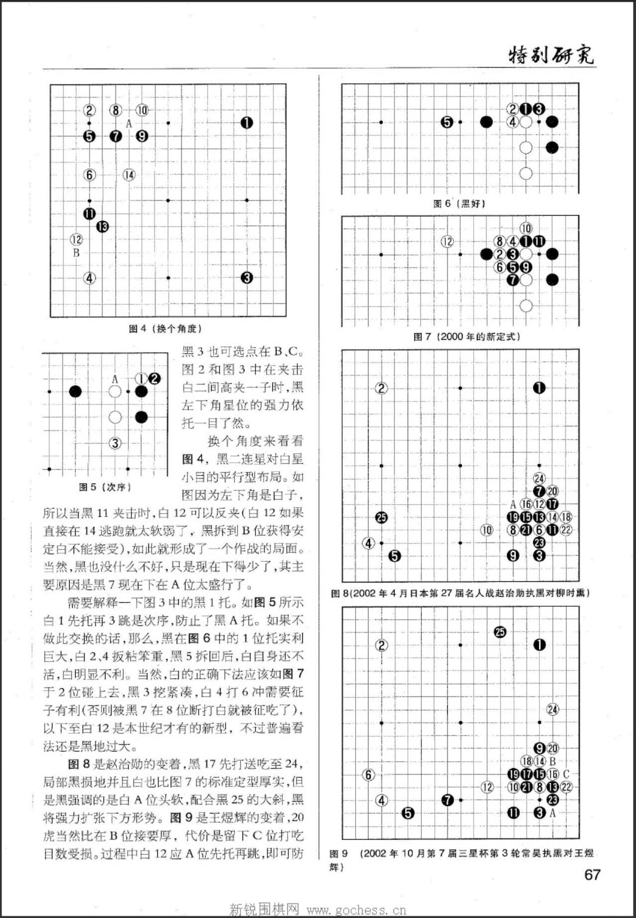 360截图20250415092502466.jpg