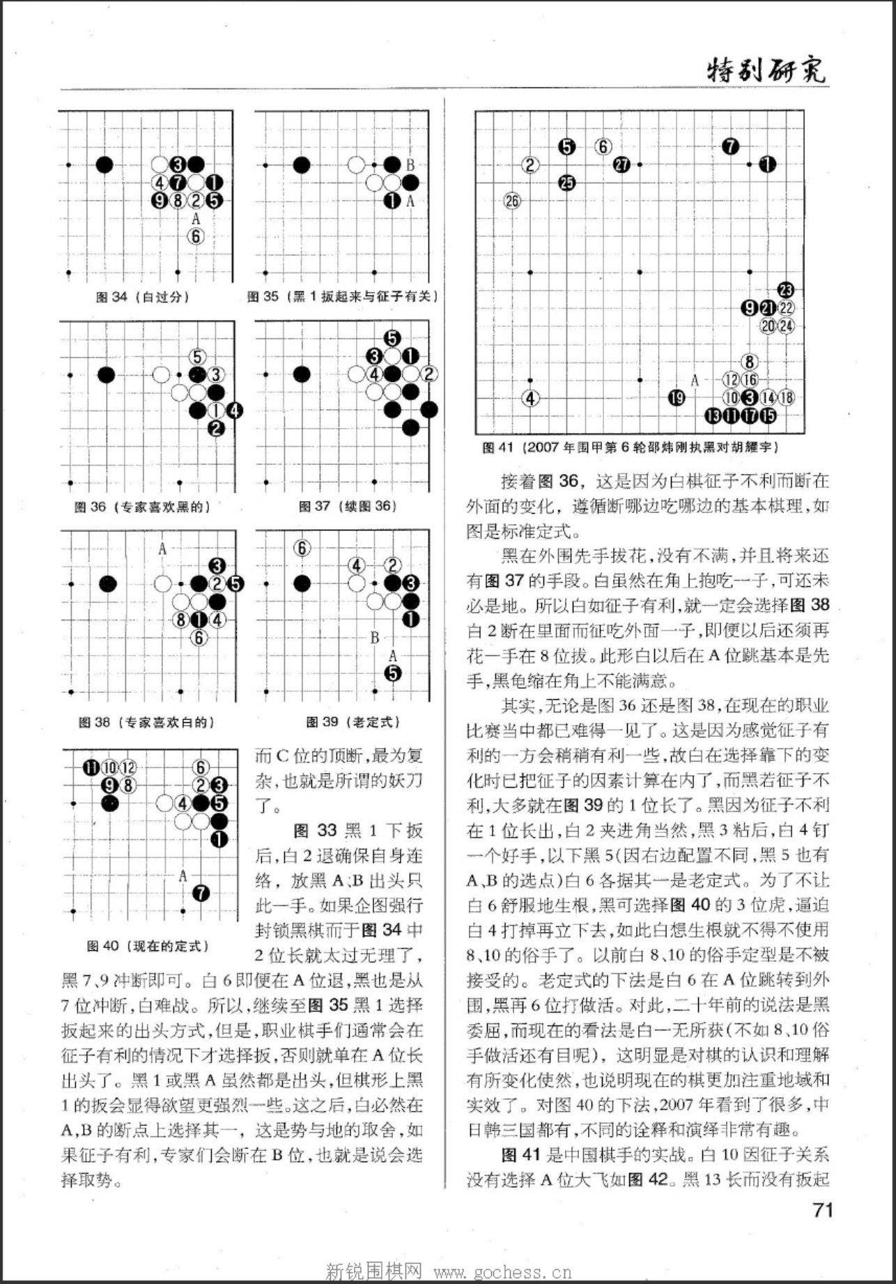 360截图20250415092515250.jpg