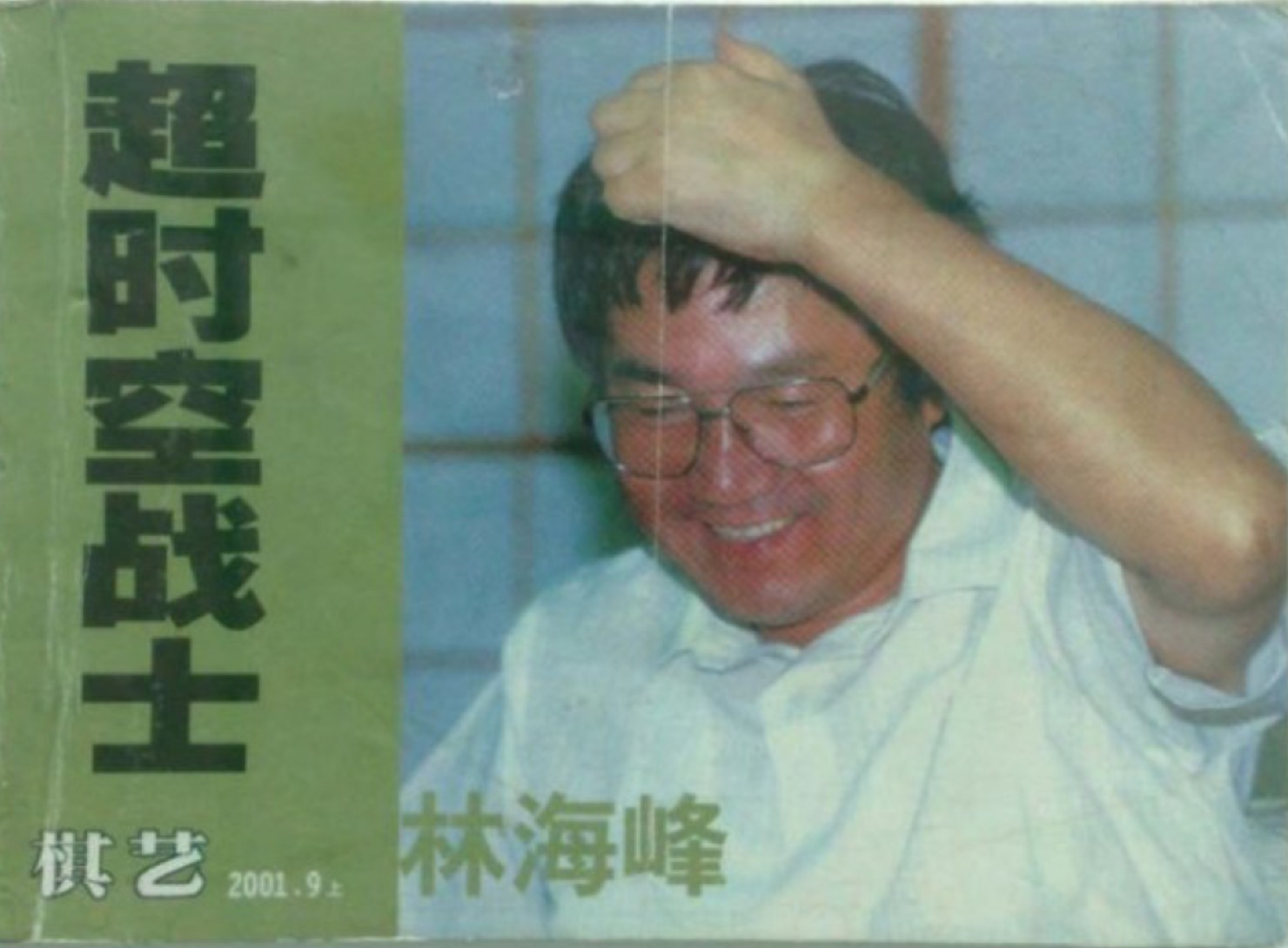 360截图20250415092502466.jpg