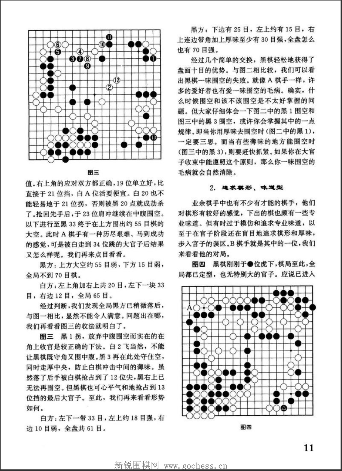 360截图20250415100853925.jpg
