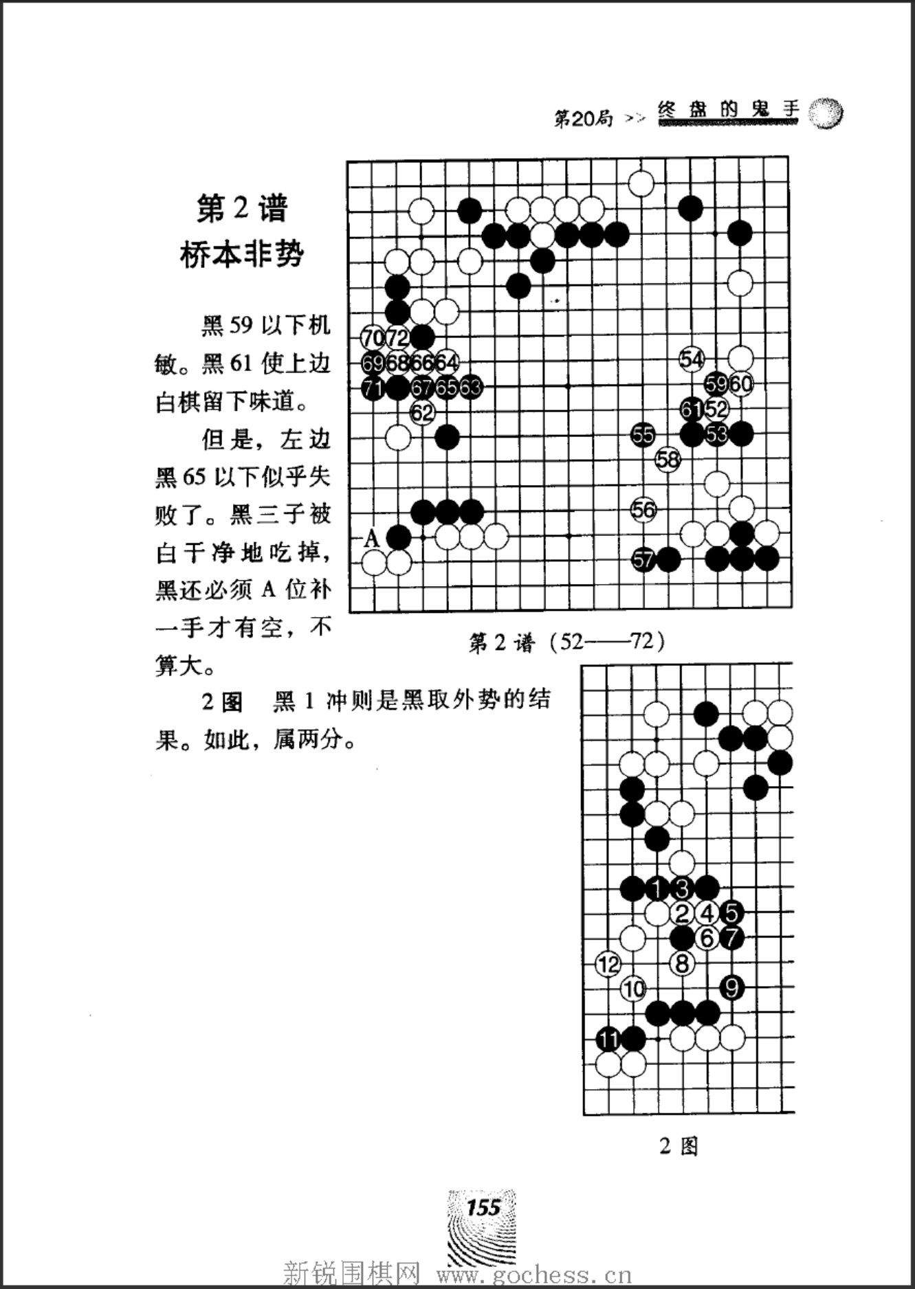 360截图20250415101610283.jpg