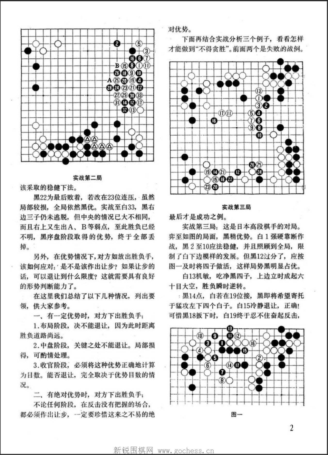360截图20250415101818777.jpg
