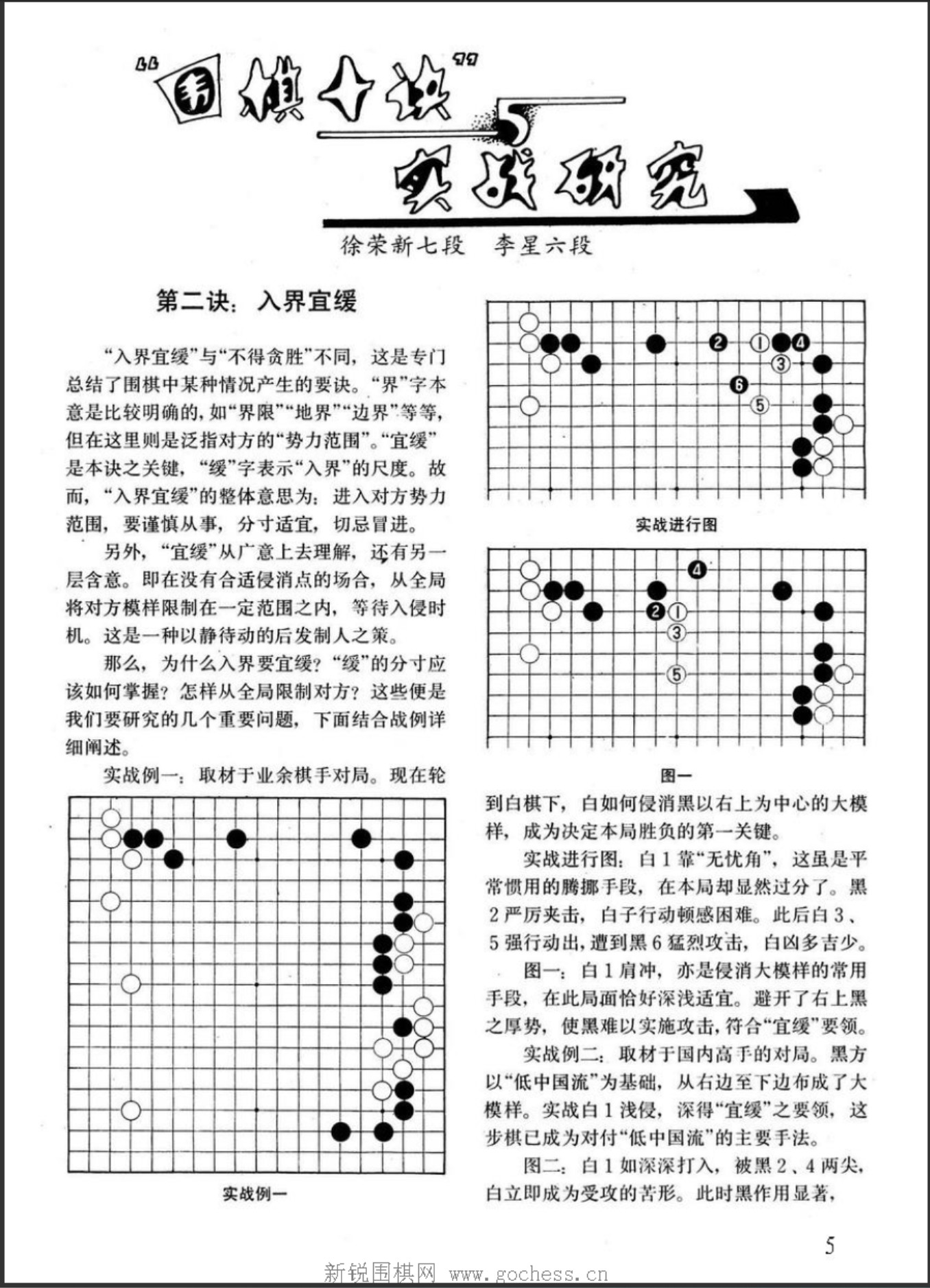 360截图20250415101830531.jpg