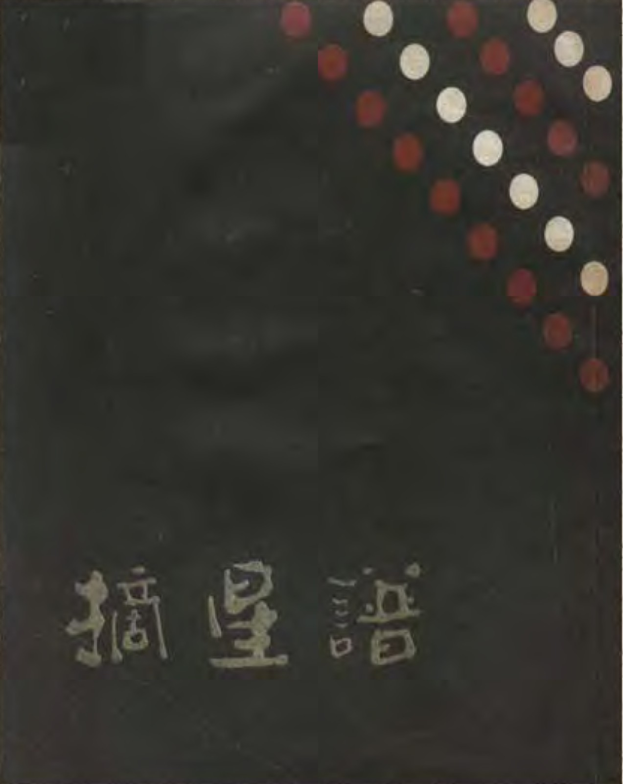 360截图20250415103116166.jpg