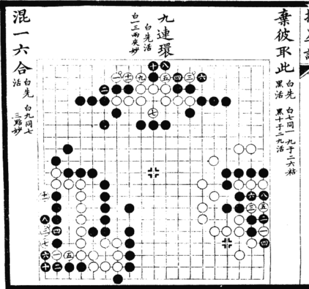 360截图20250415103506133.jpg