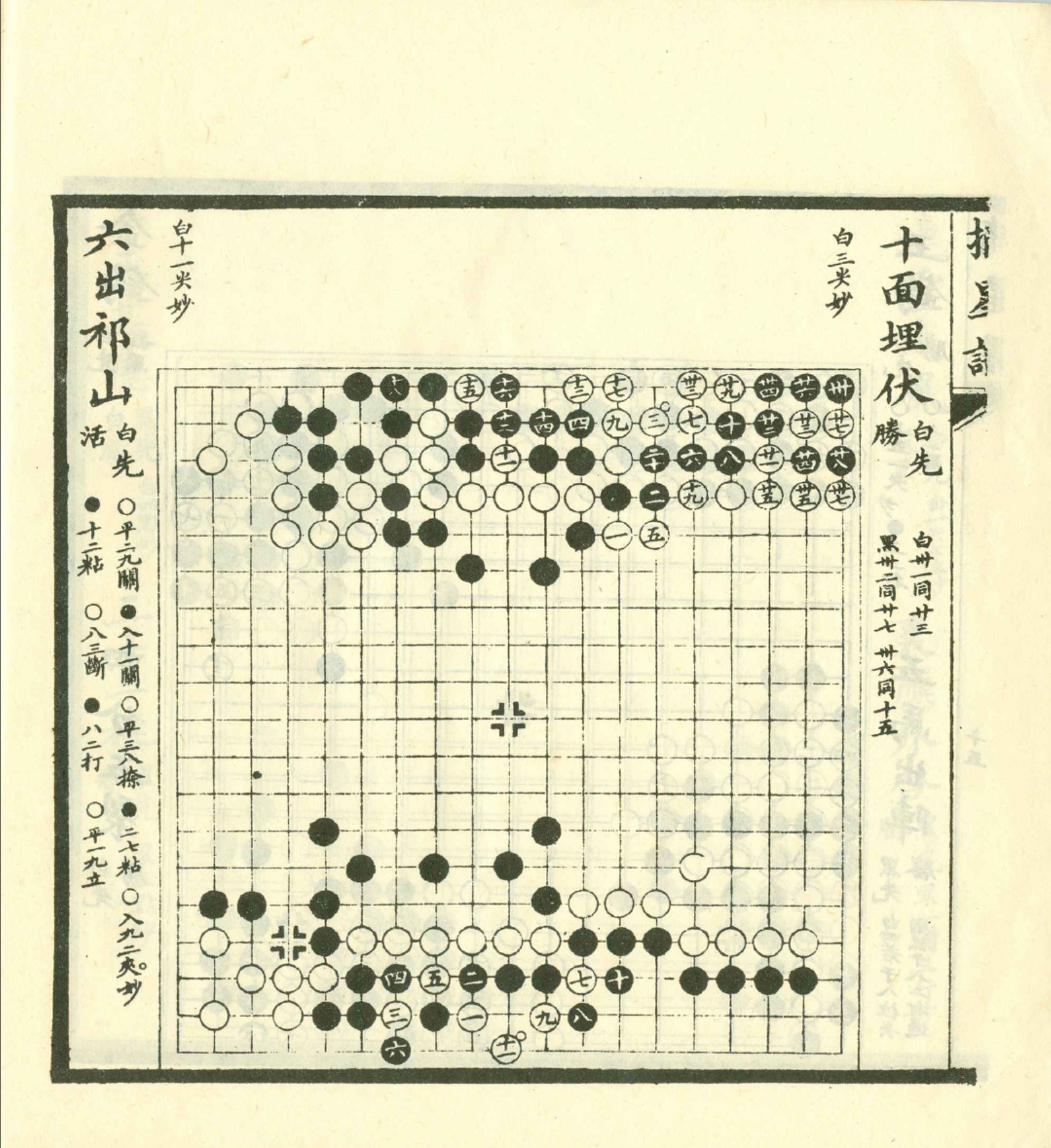 360截图20250415104417156.jpg