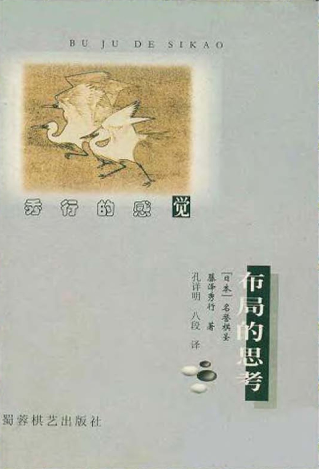 360截图20250415111615957.jpg