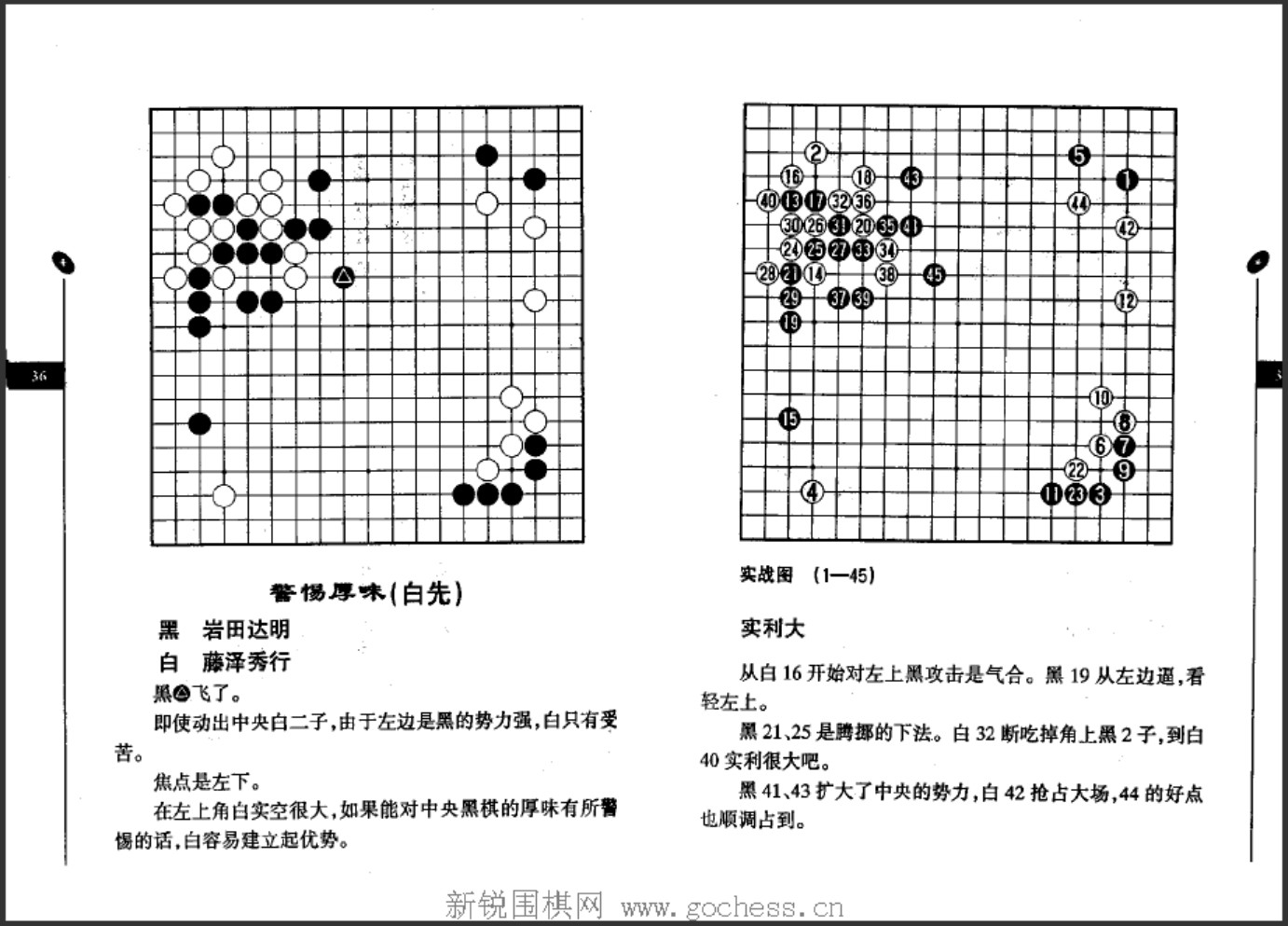 360截图20250415111645218.jpg
