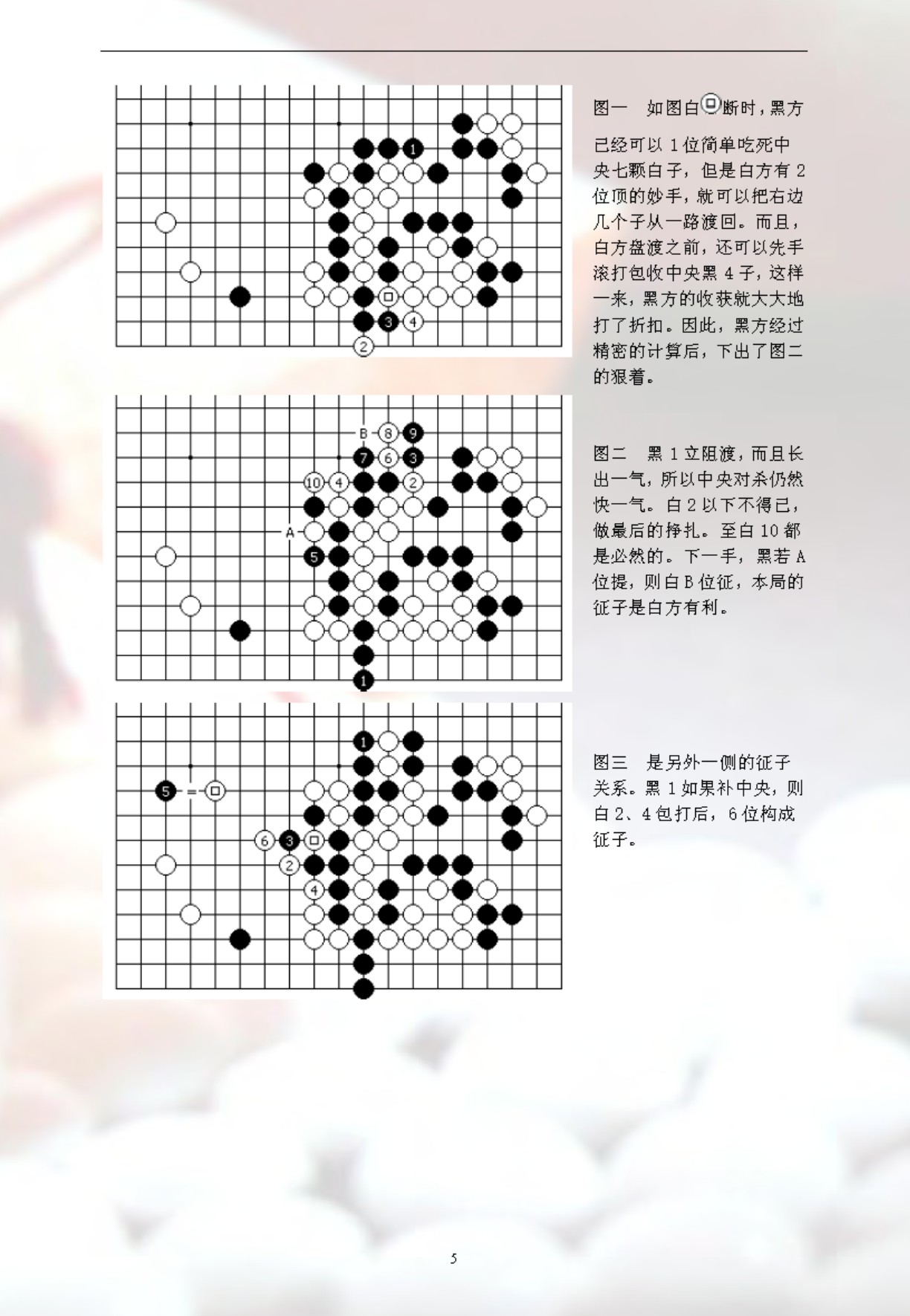 360截图20250415112133504.jpg