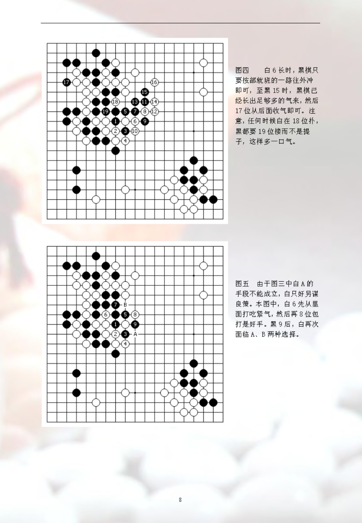 360截图20250415112142770.jpg