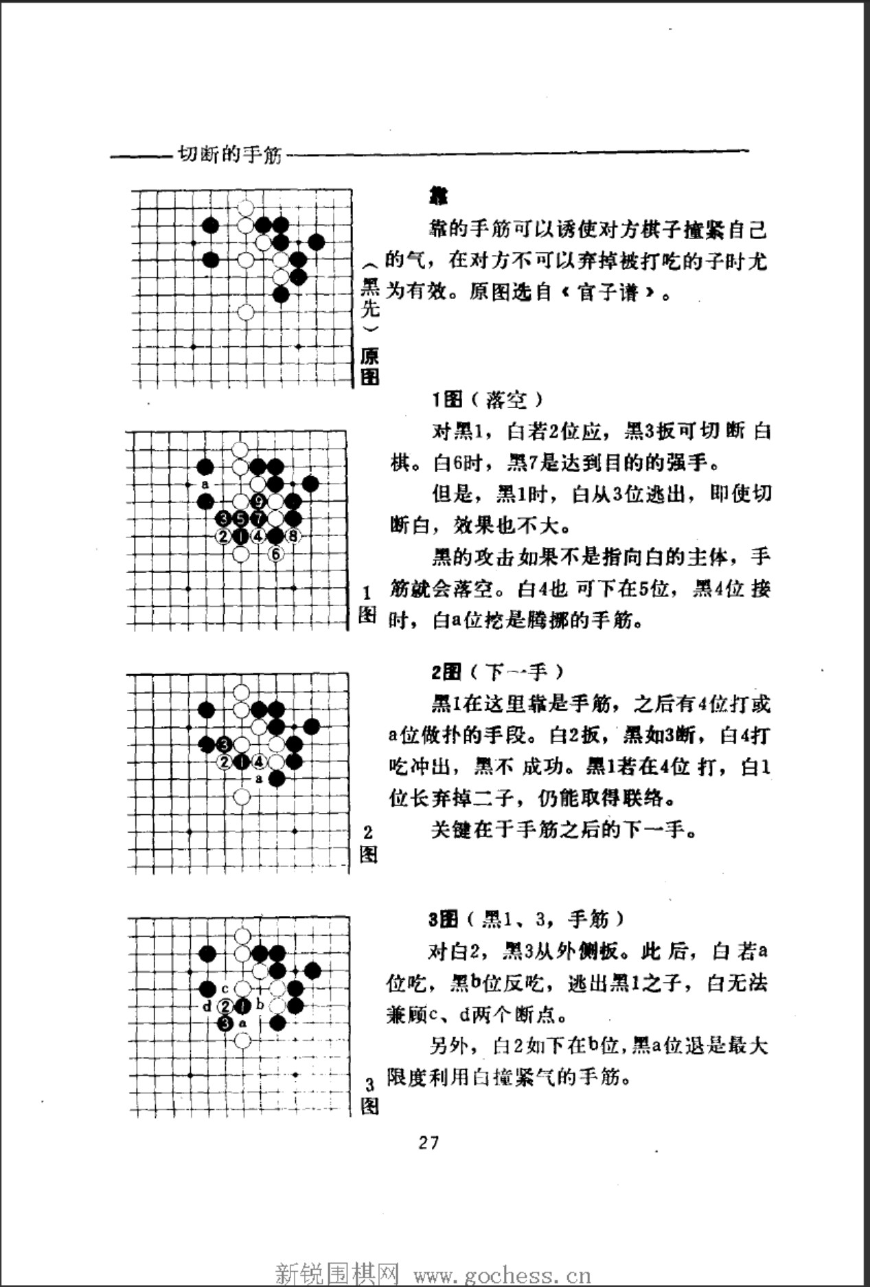 360截图20250415112806554.jpg