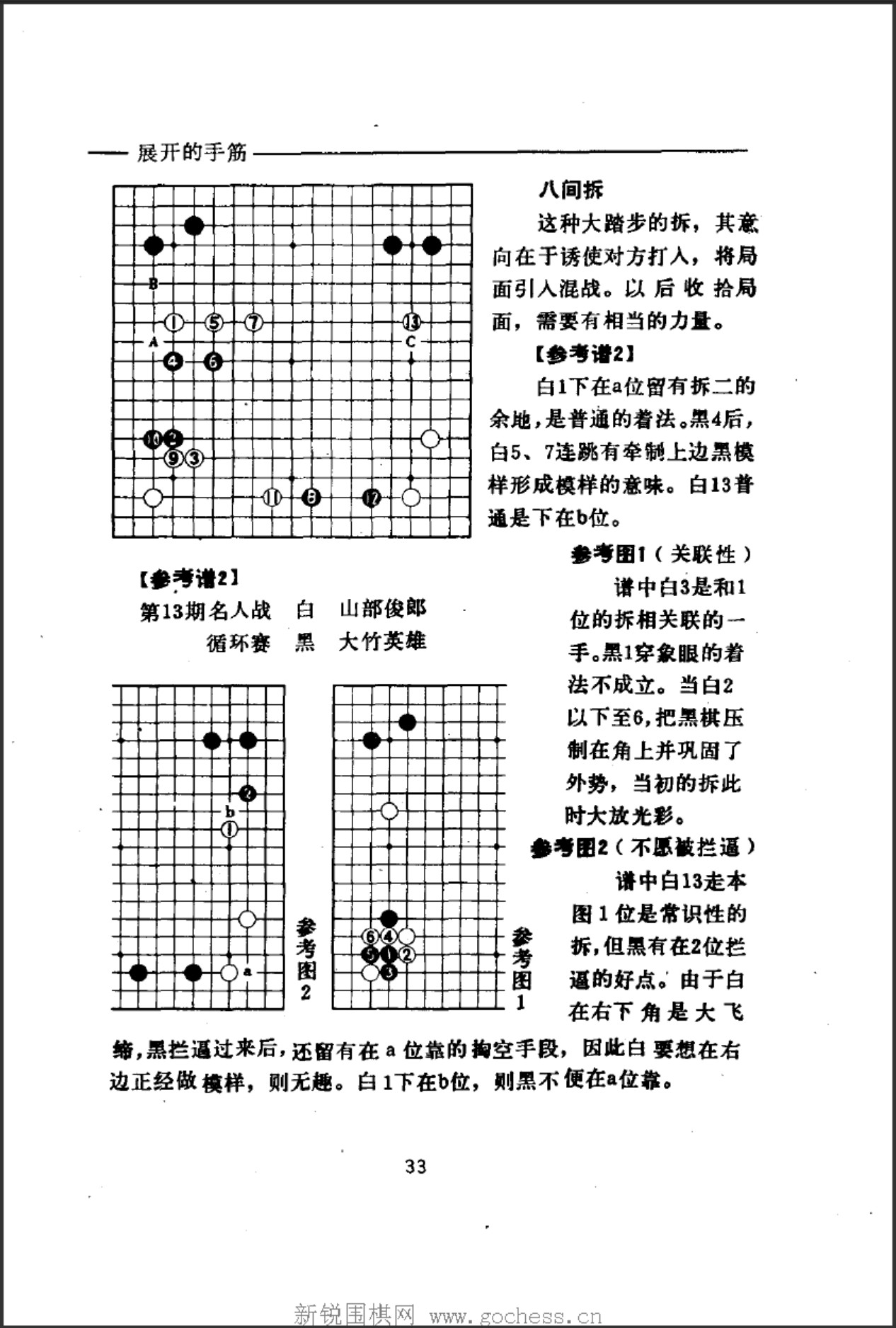 360截图20250415112844964.jpg