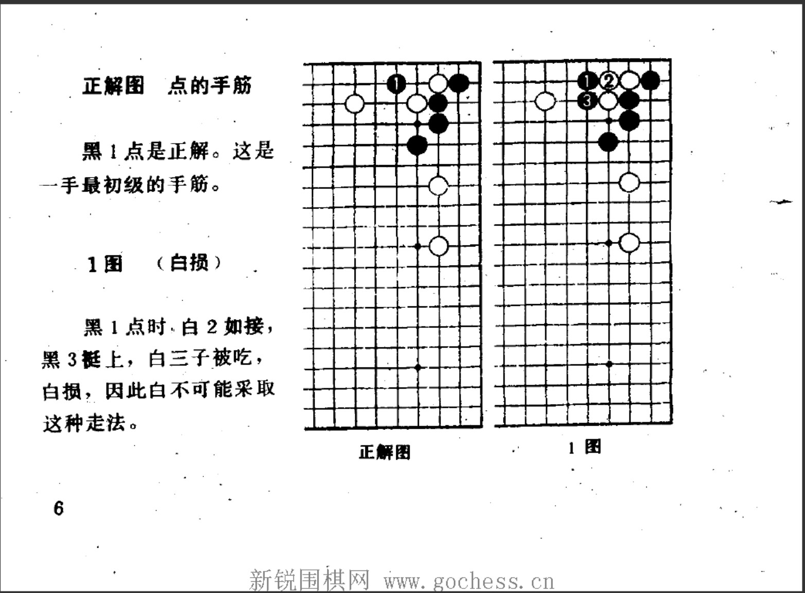 360截图20250415153320832.jpg