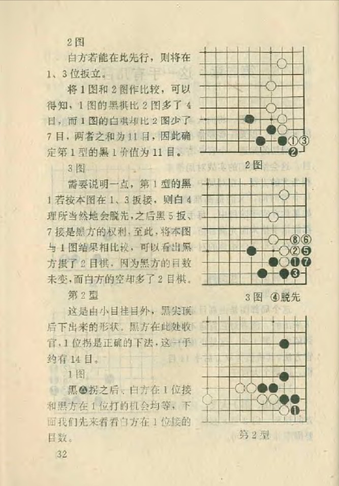 360截图20250415153639539.jpg