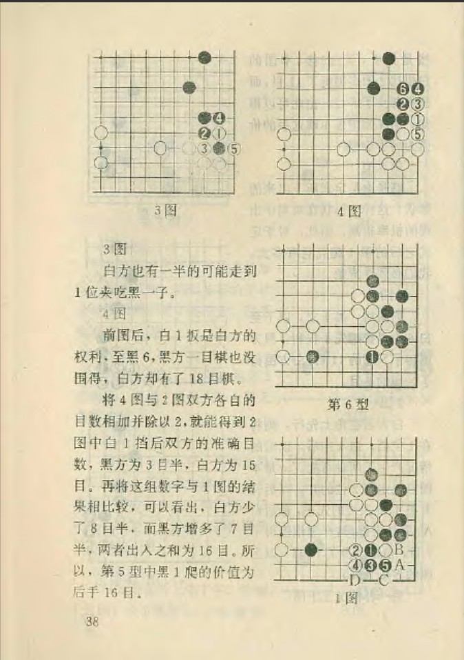360截图20250415153652074.jpg