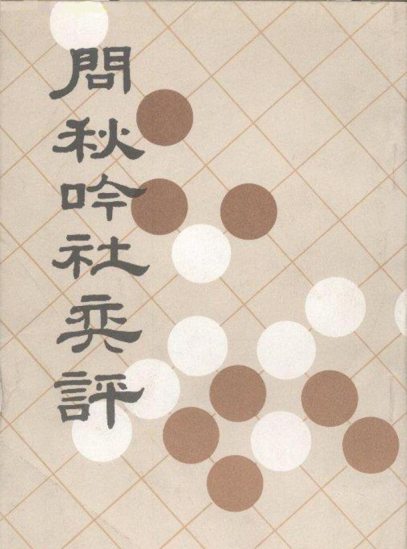 360截图20250415153910138.jpg