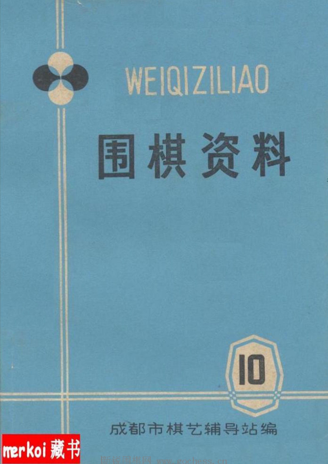 360截图20250415163659187.jpg