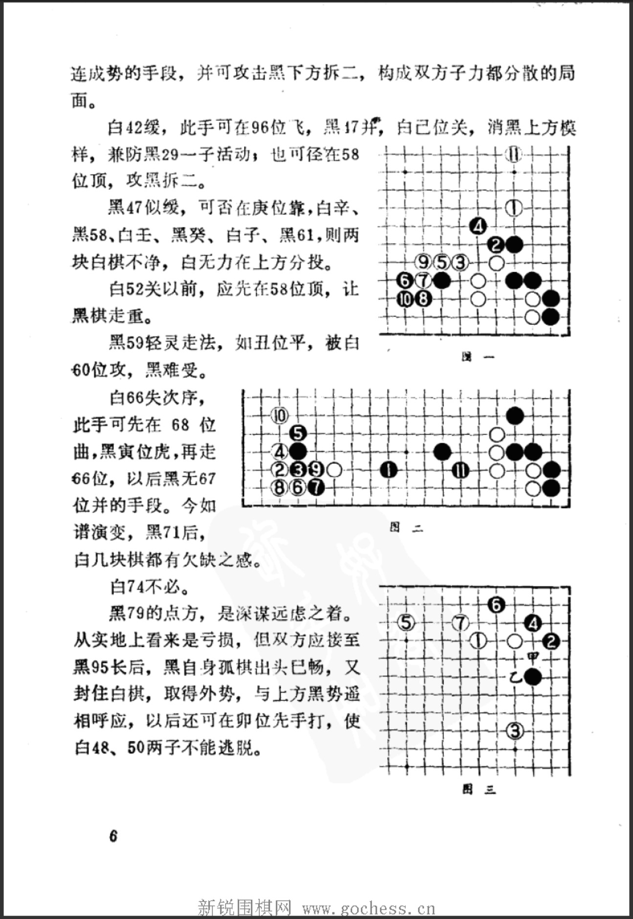 360截图20250415163711888.jpg