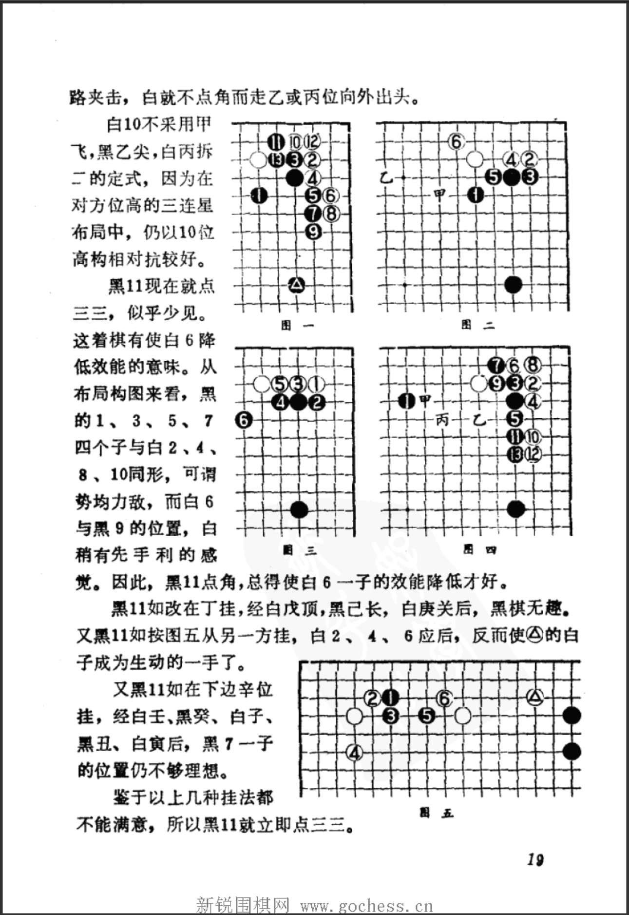 360截图20250415163729569.jpg