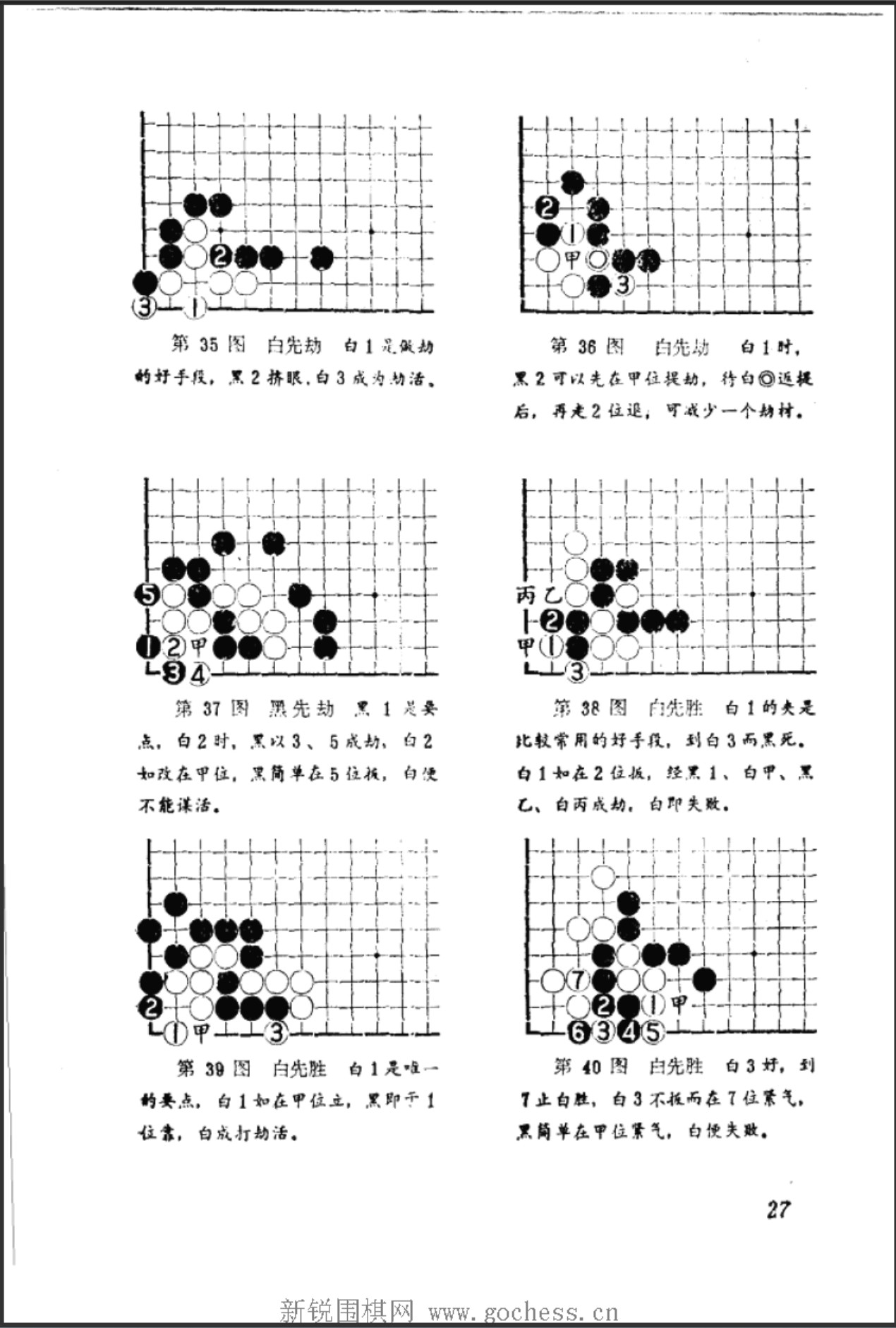 360截图20250415164123327.jpg