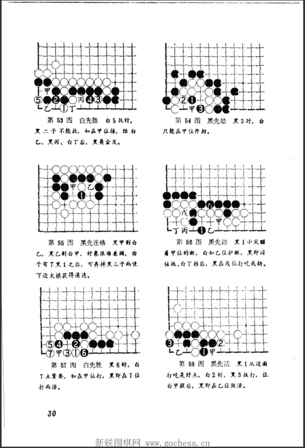 360截图20250415164135667.jpg