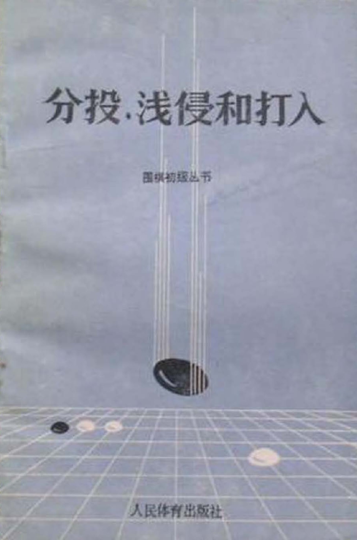 360截图20250415164527566.jpg