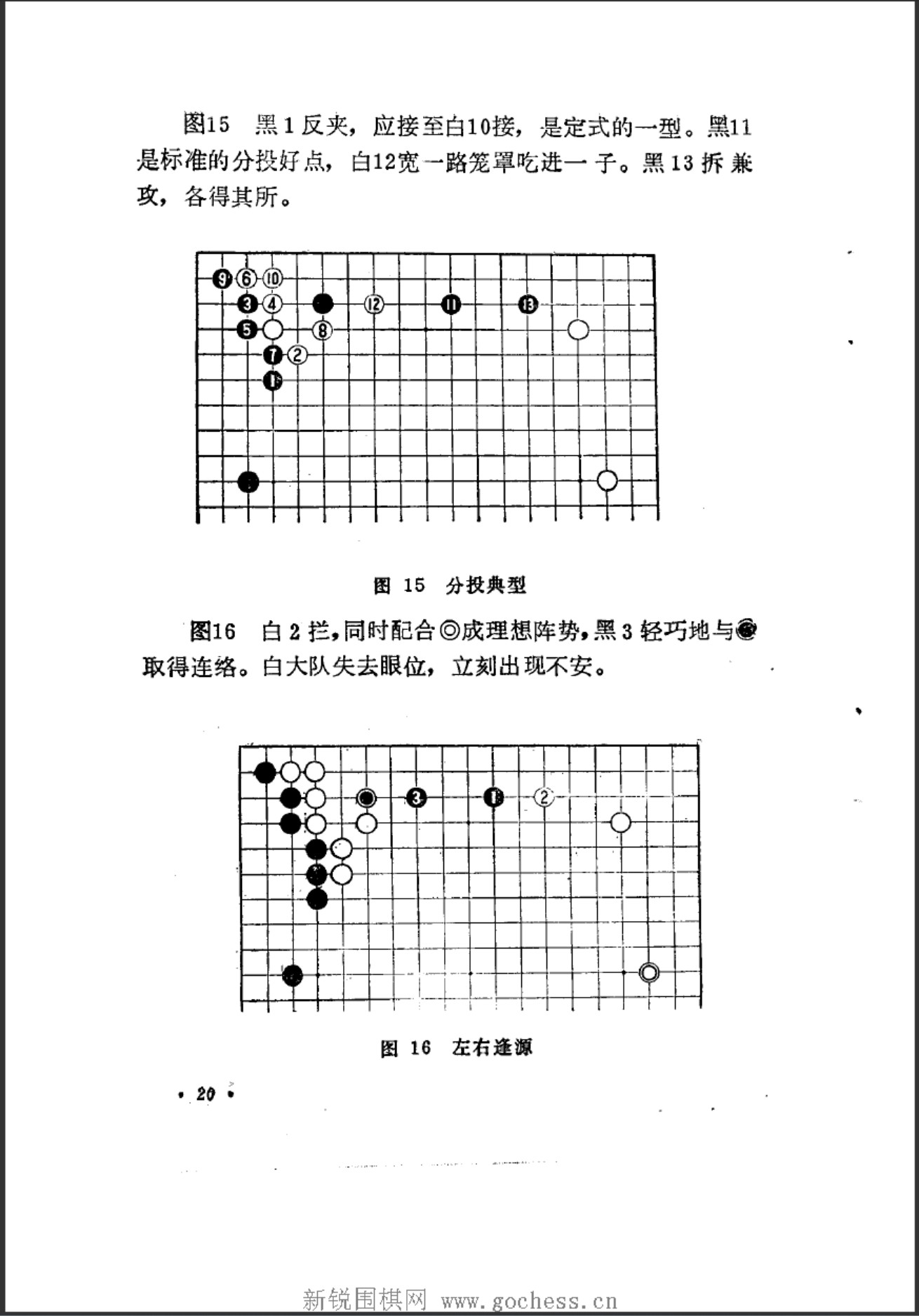 360截图20250415164546820.jpg