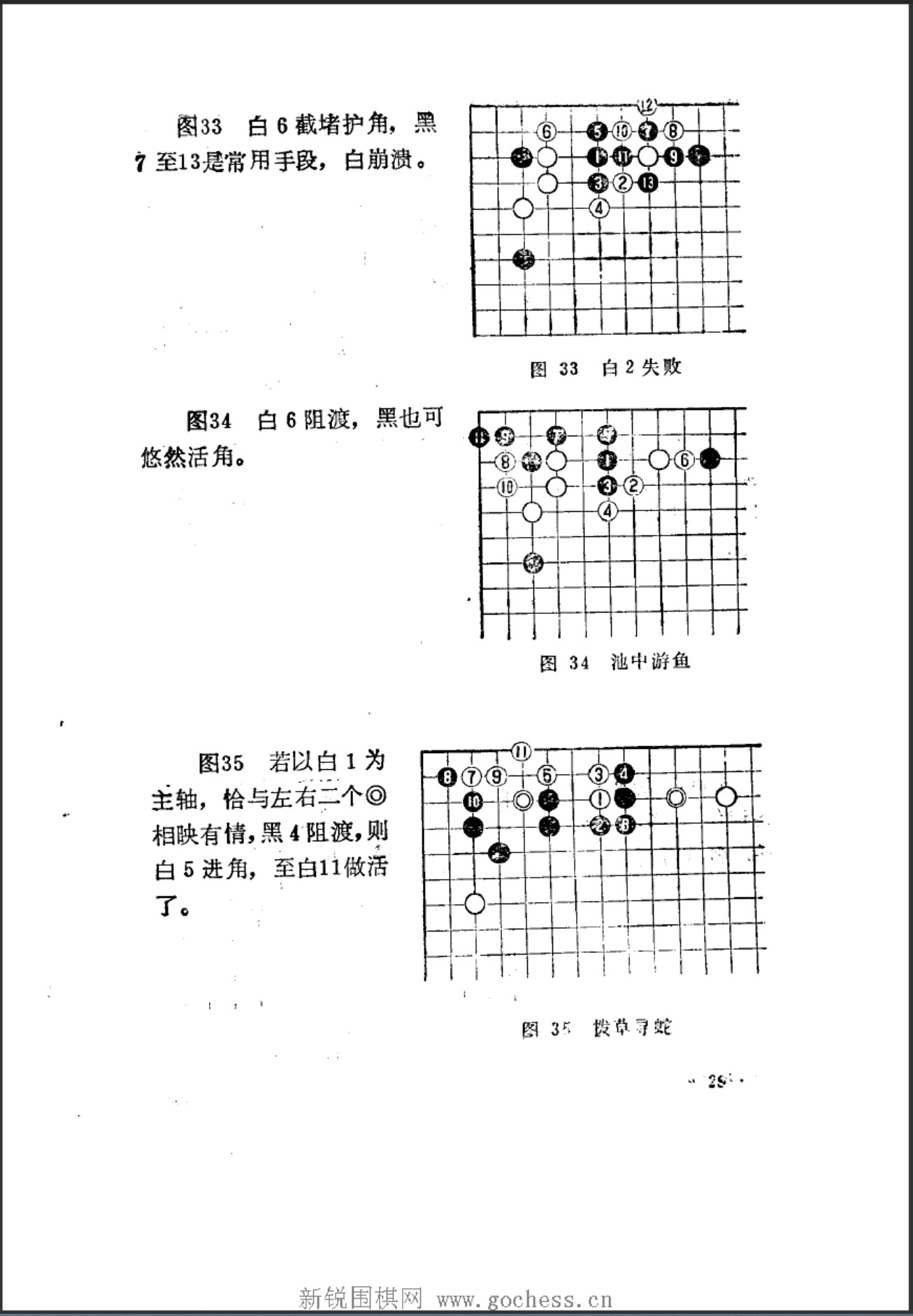 360截图20250415164600876.jpg