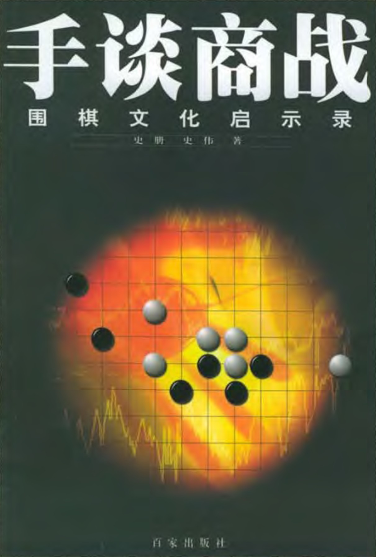 360截图20250415164855609.jpg