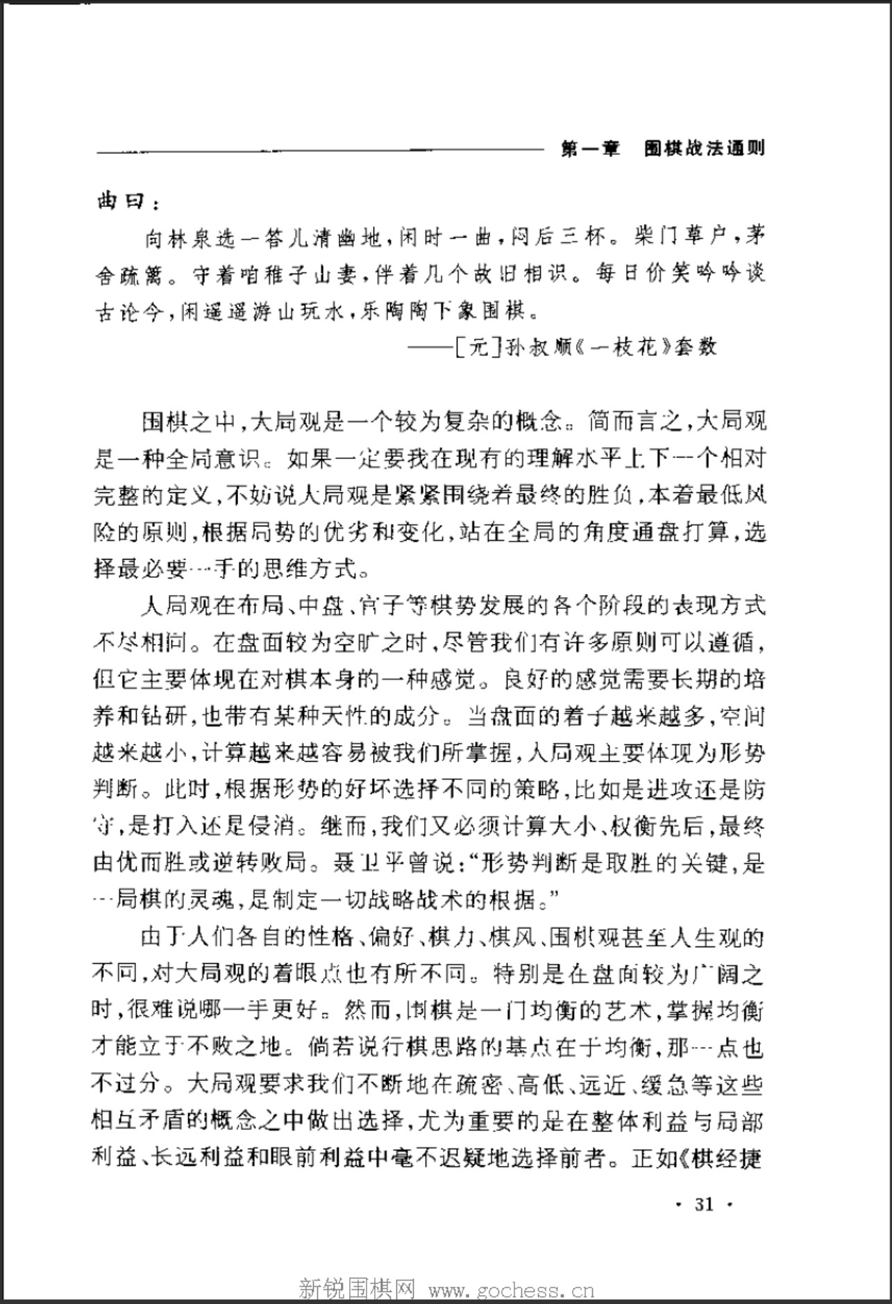 360截图20250415164921671.jpg