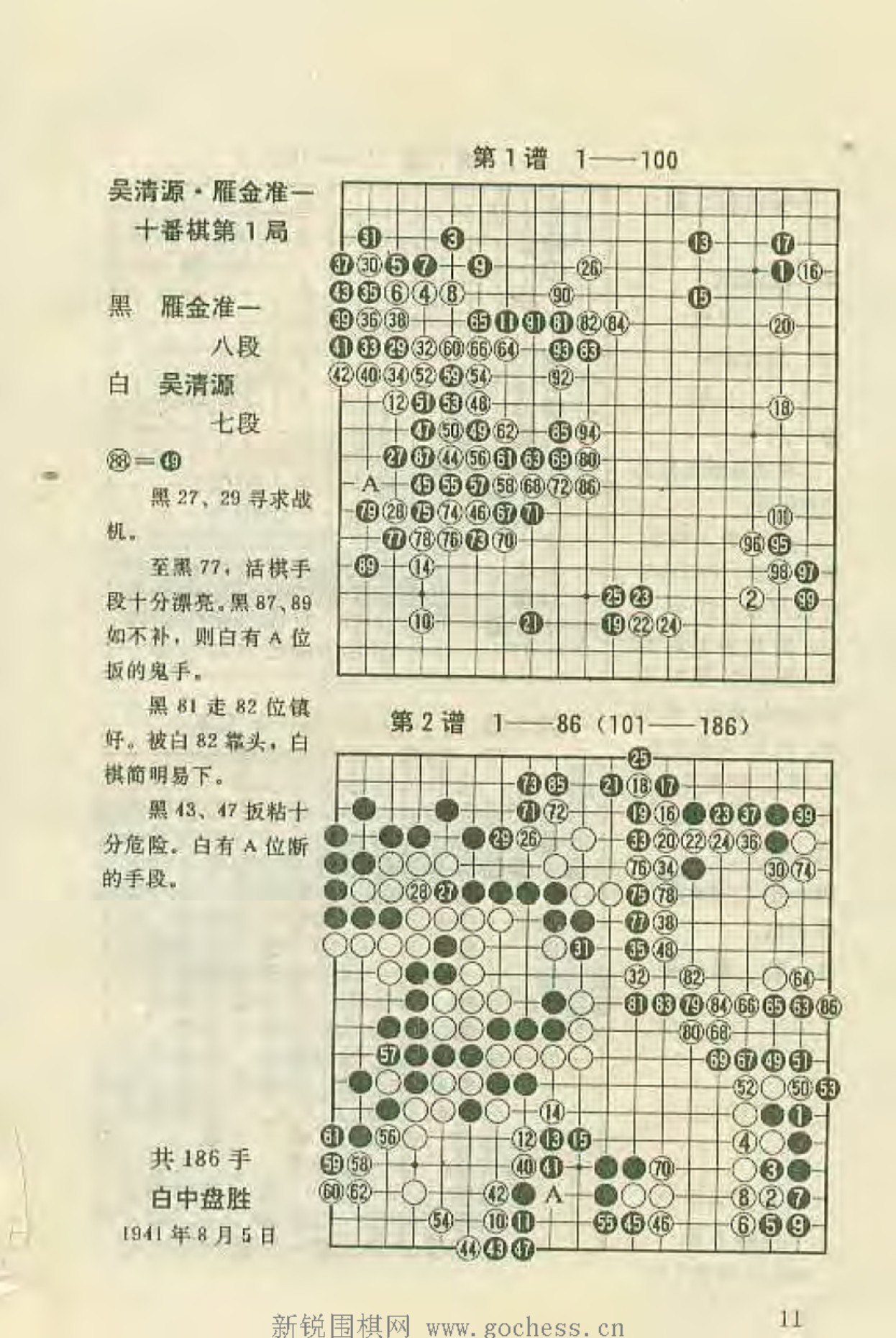 360截图20250415165336501.jpg
