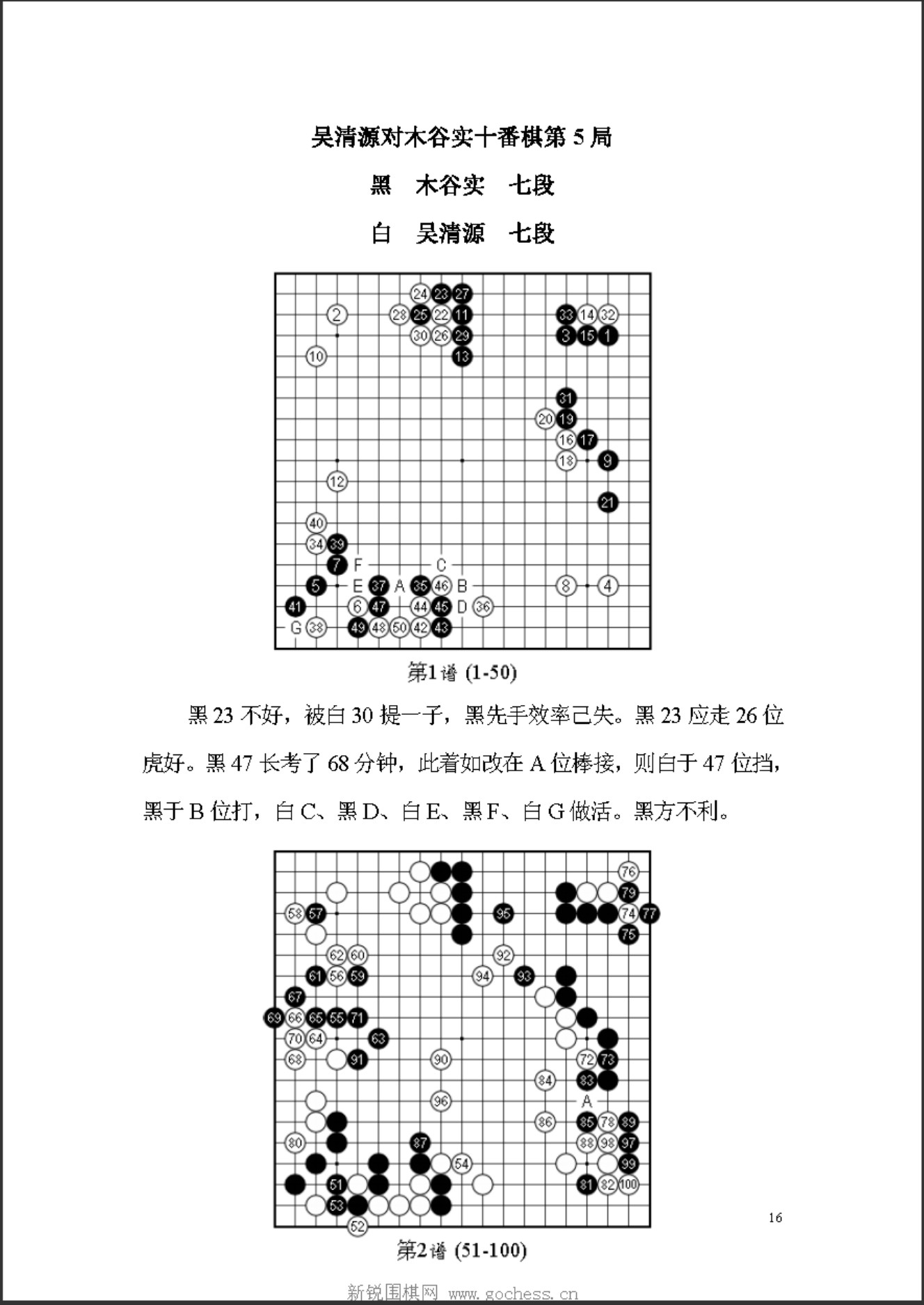 360截图20250415165724322.jpg
