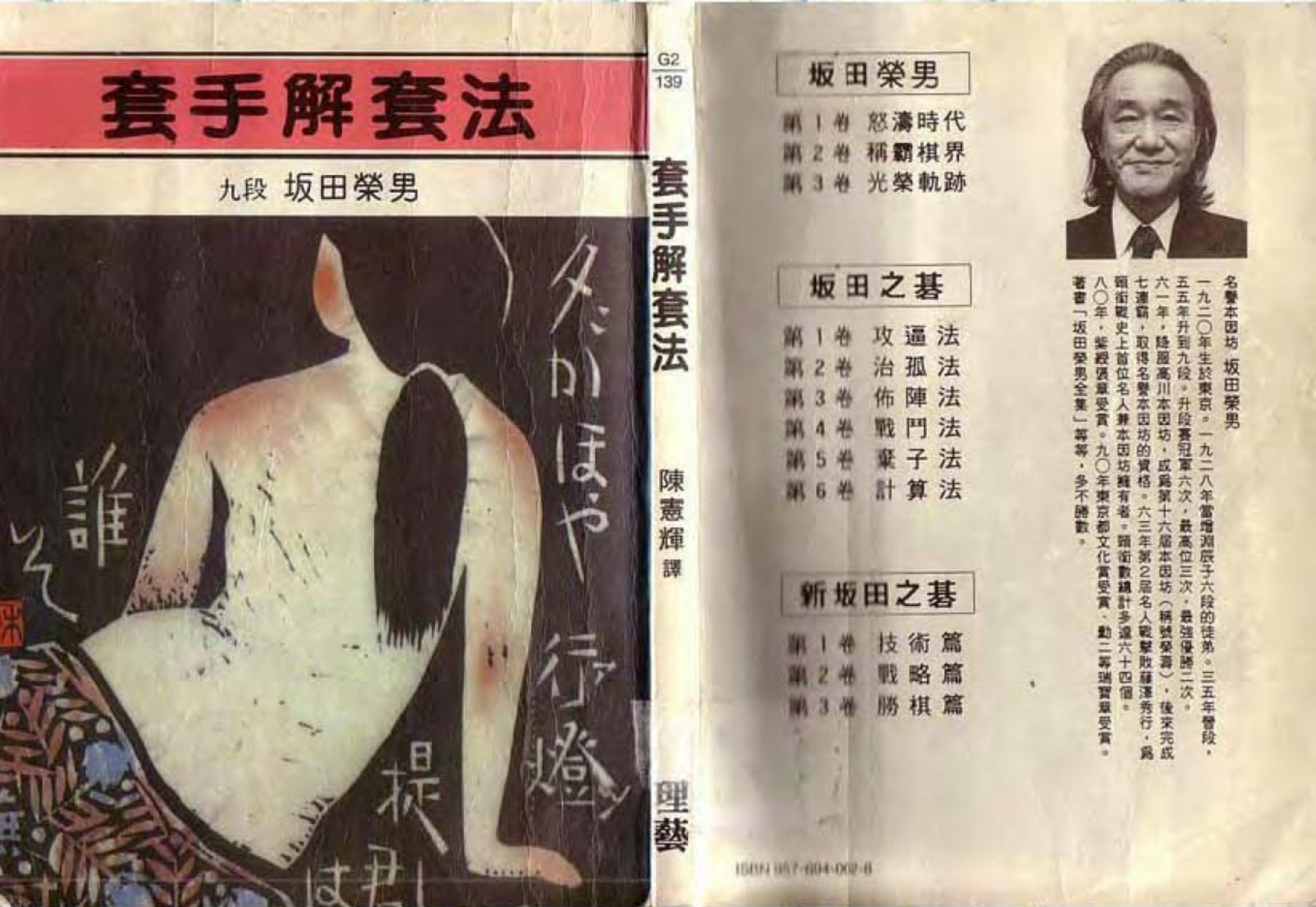 360截图20250415170009270.jpg