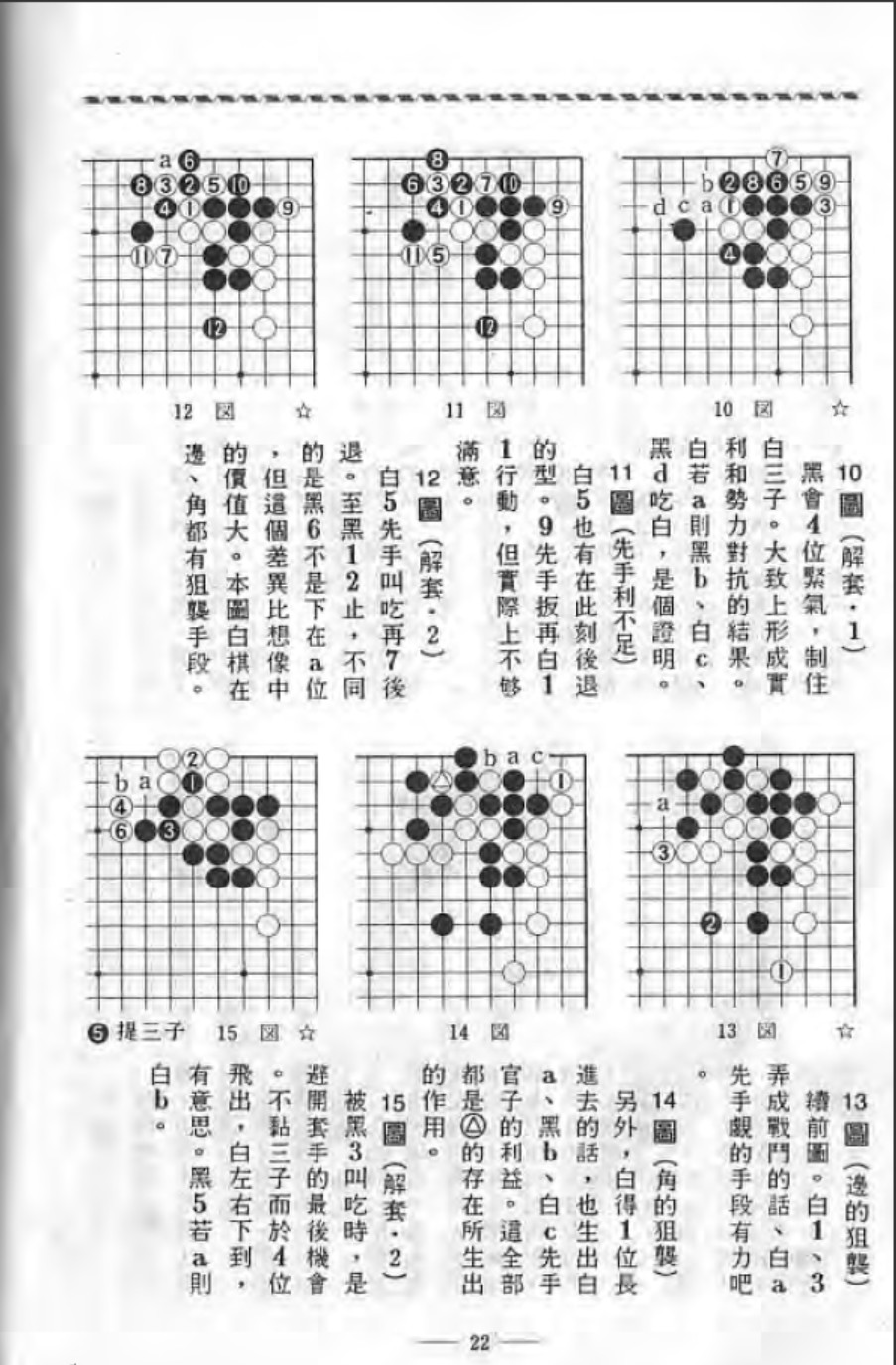 360截图20250415170046134.jpg