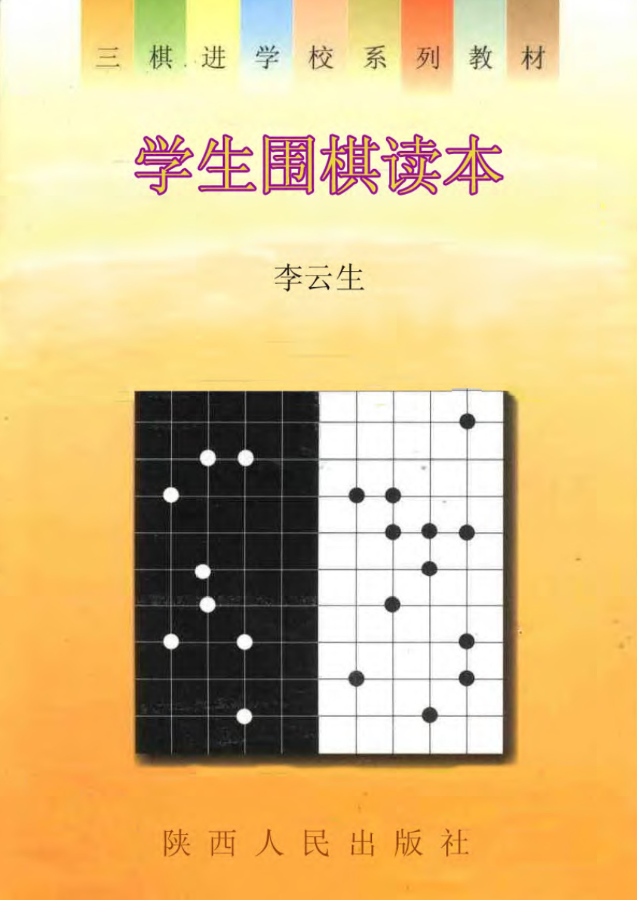 360截图20250415170919365.jpg