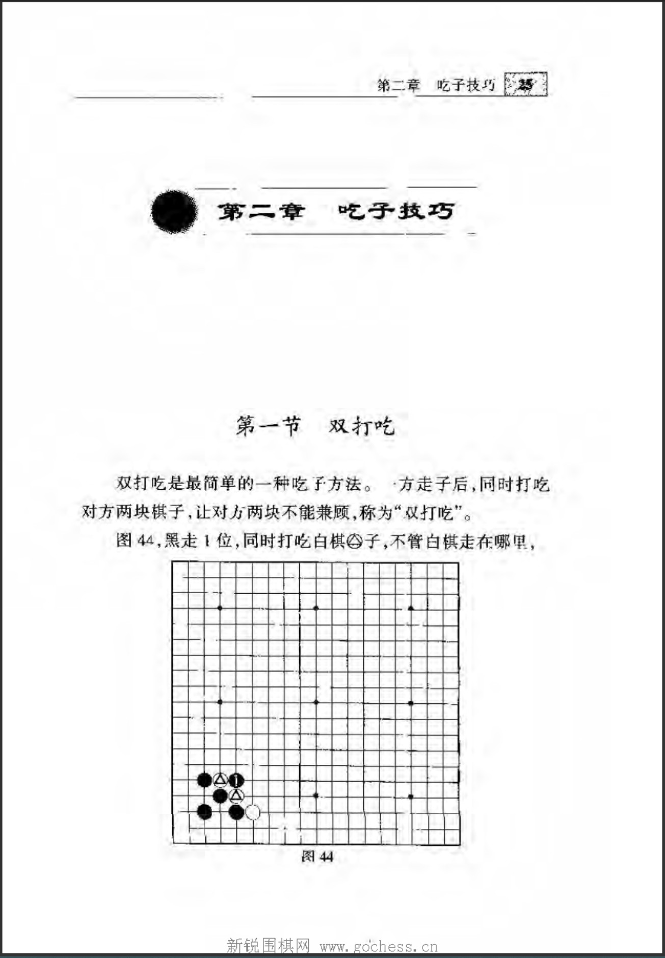 360截图20250415170941205.jpg