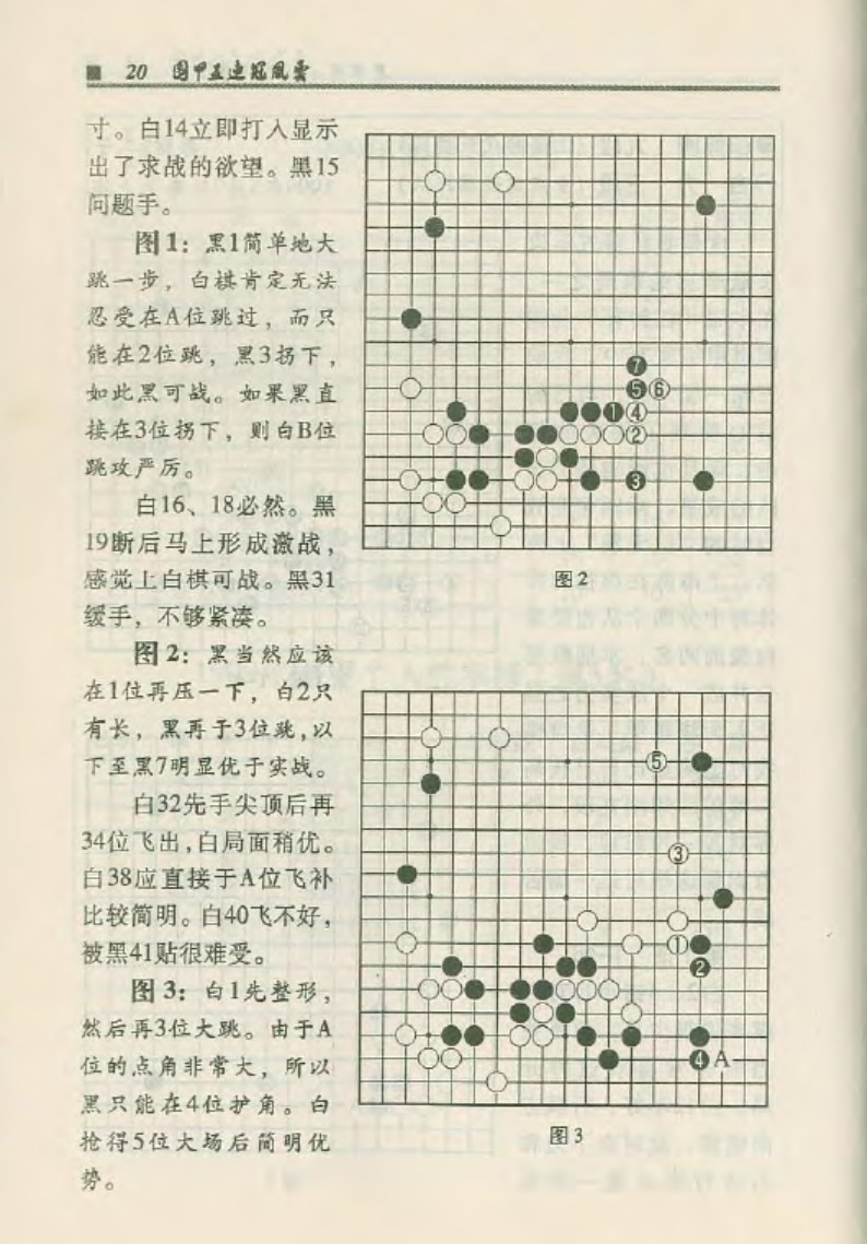 360截图20250415171414199.jpg