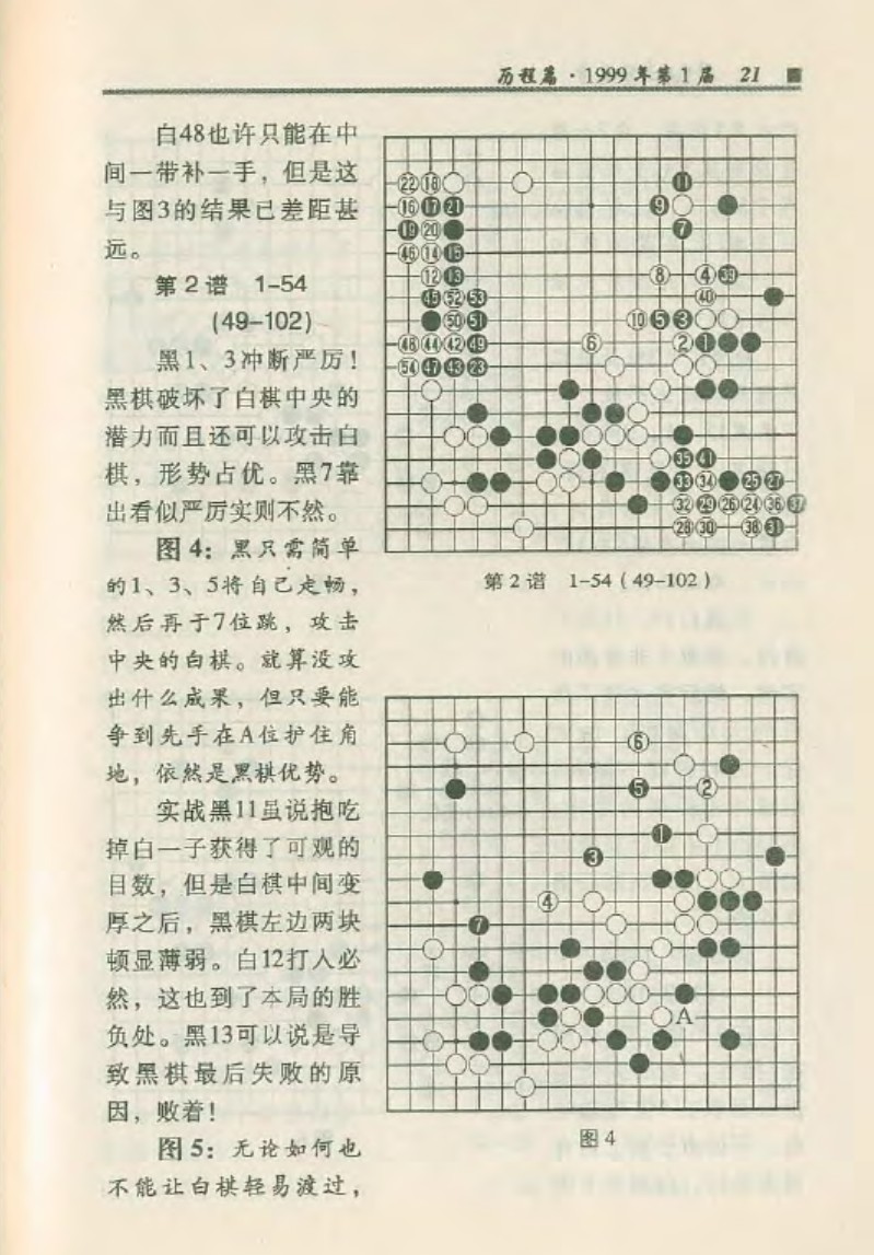 360截图20250415171425122.jpg