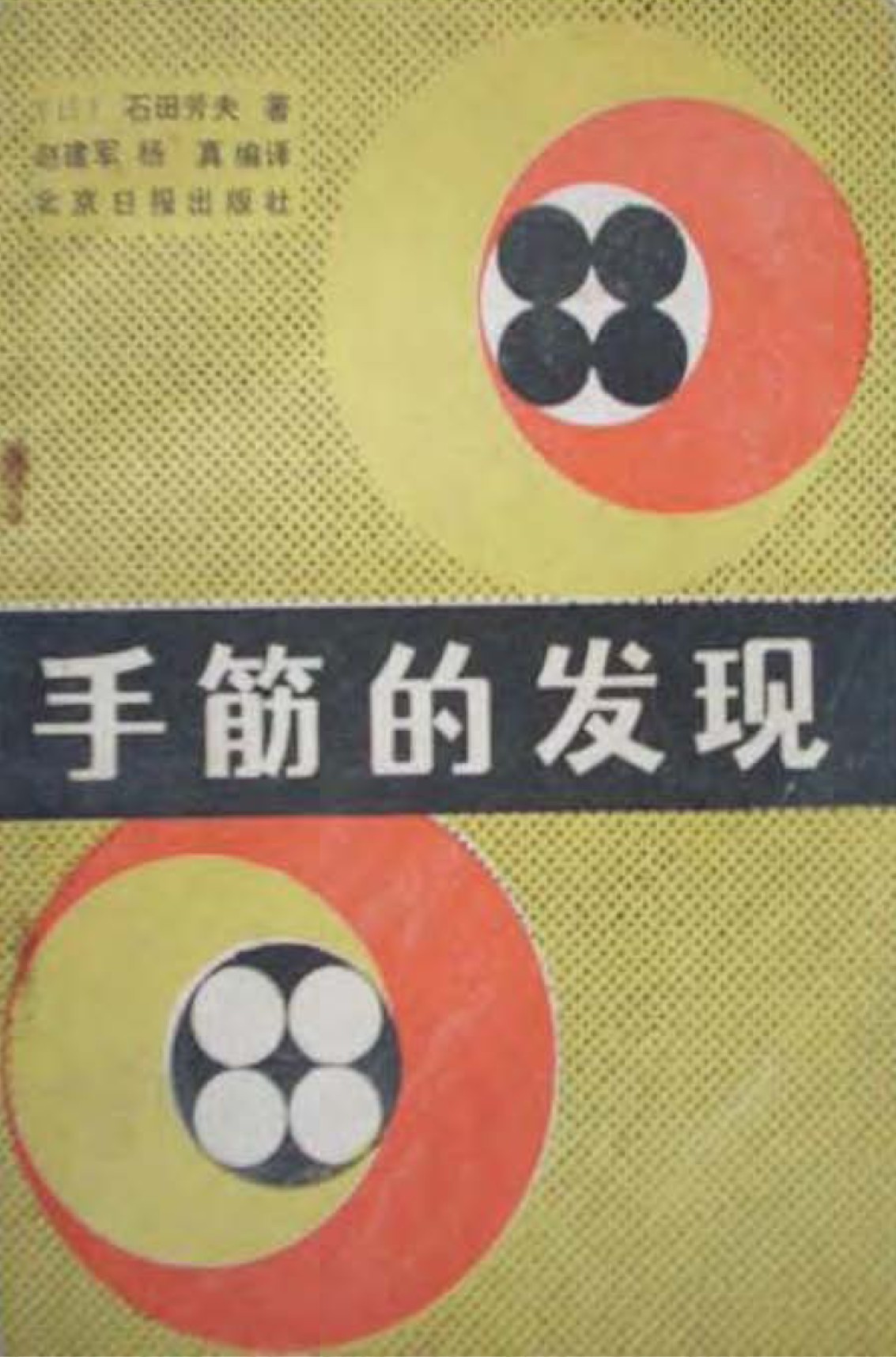 360截图20250415171555186.jpg
