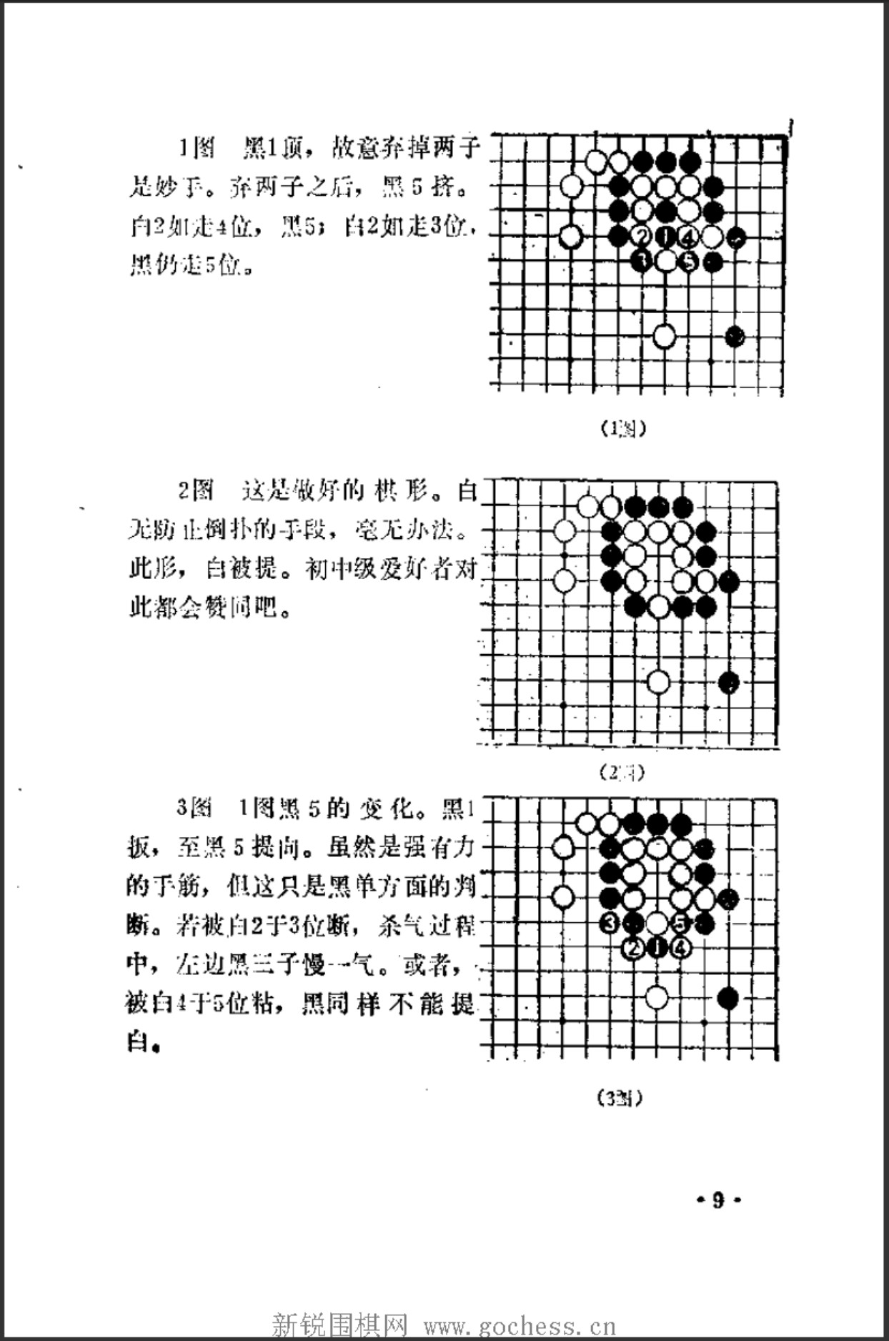 360截图20250415171611444.jpg